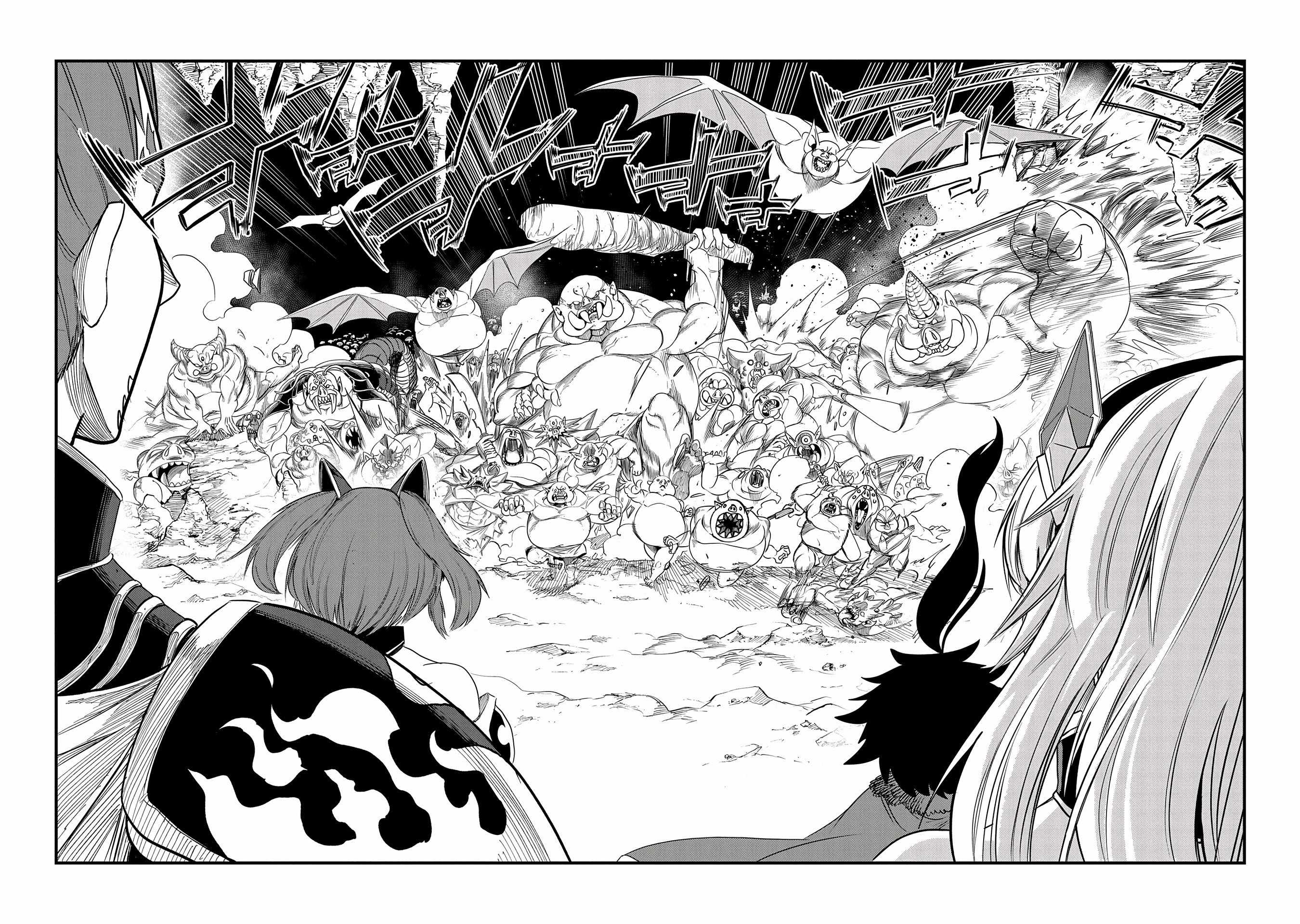 Since My Previous Life Was A Wise Man, I Can Afford To Live Chapter 17 page 18