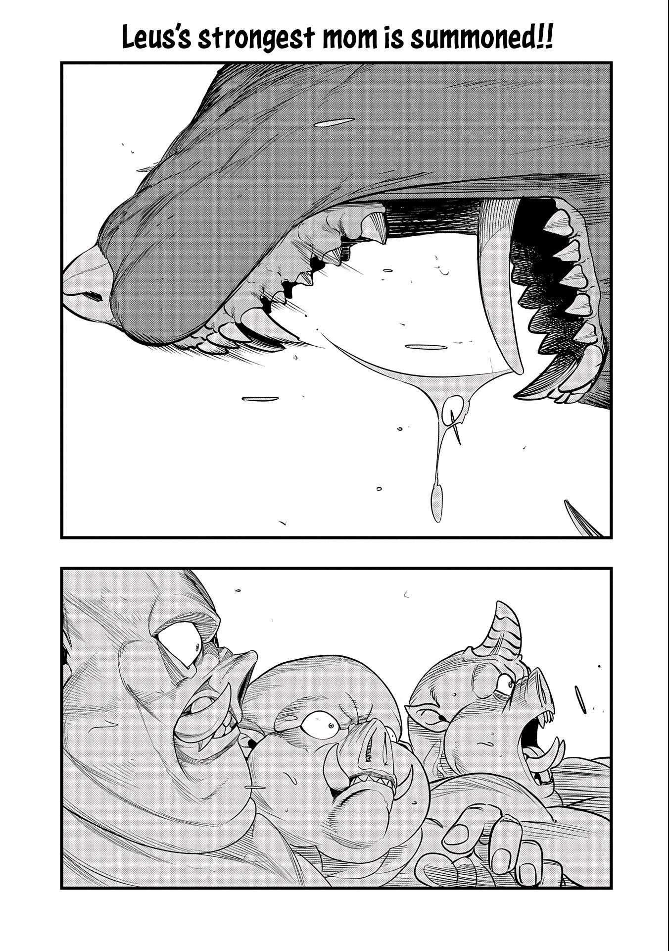 Since My Previous Life Was A Wise Man, I Can Afford To Live Chapter 18 page 3