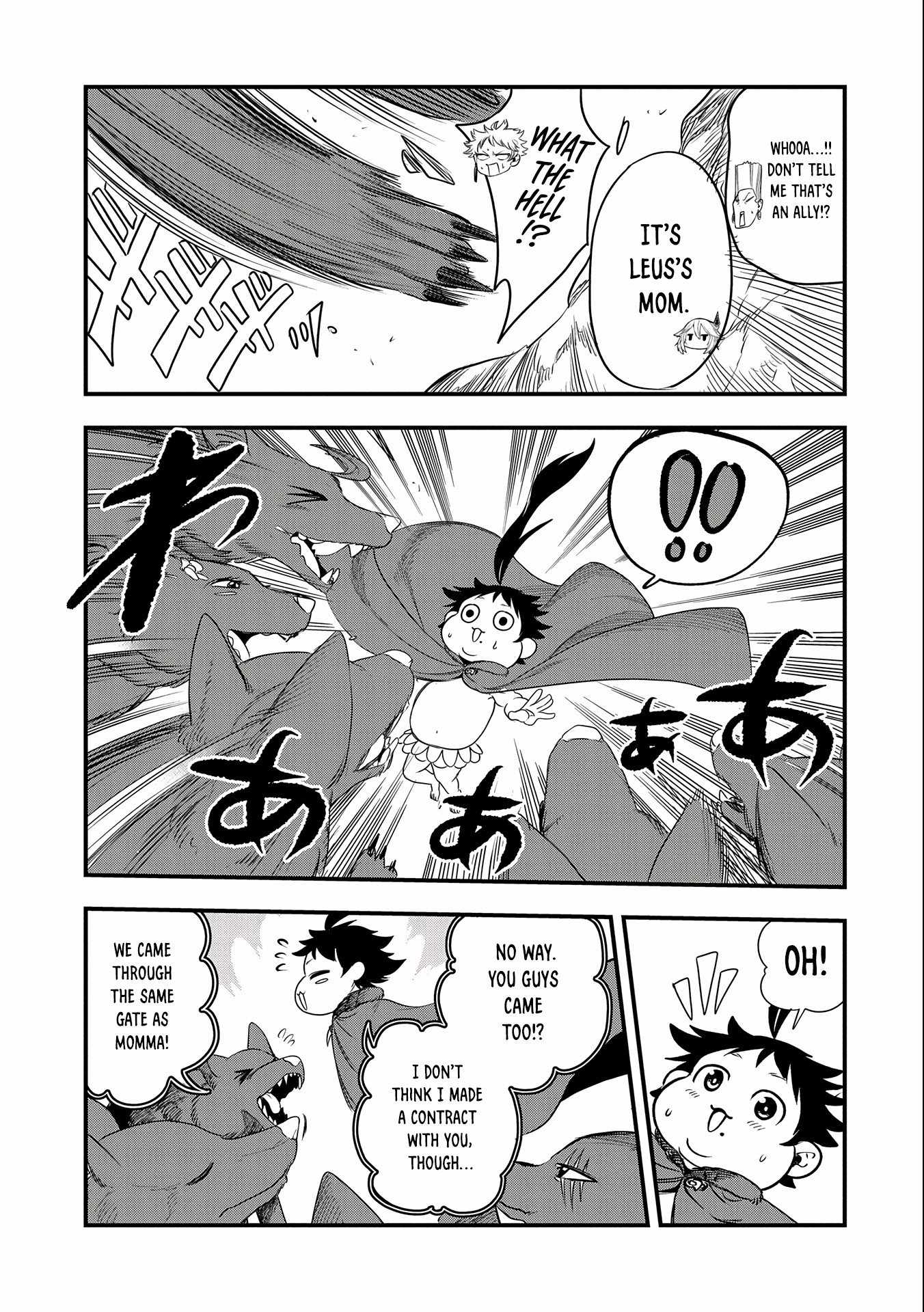 Since My Previous Life Was A Wise Man, I Can Afford To Live Chapter 18 page 5