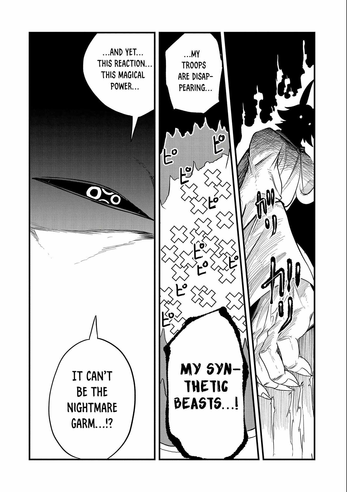 Since My Previous Life Was A Wise Man, I Can Afford To Live Chapter 18 page 8
