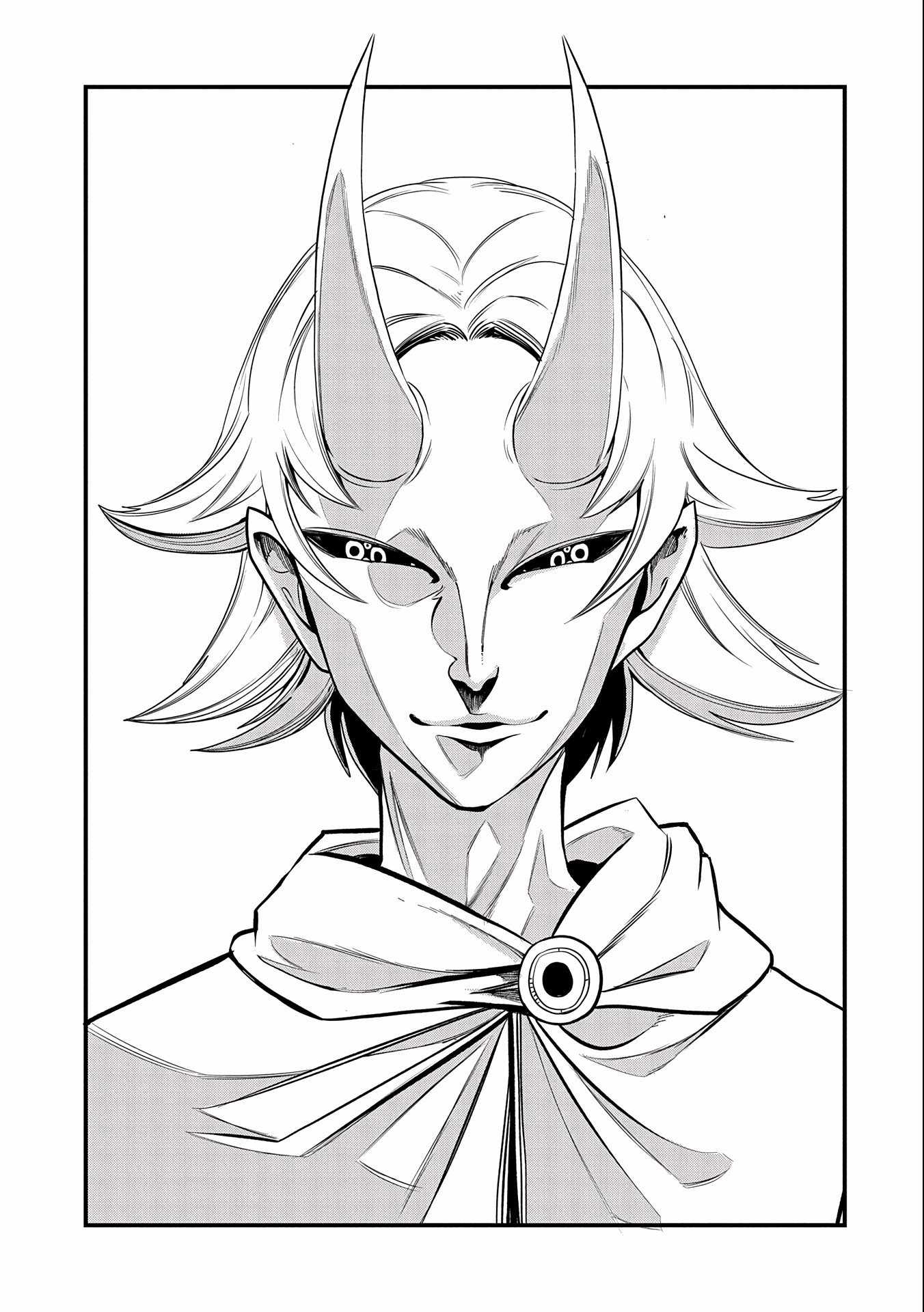 Since My Previous Life Was A Wise Man, I Can Afford To Live Chapter 18 page 13