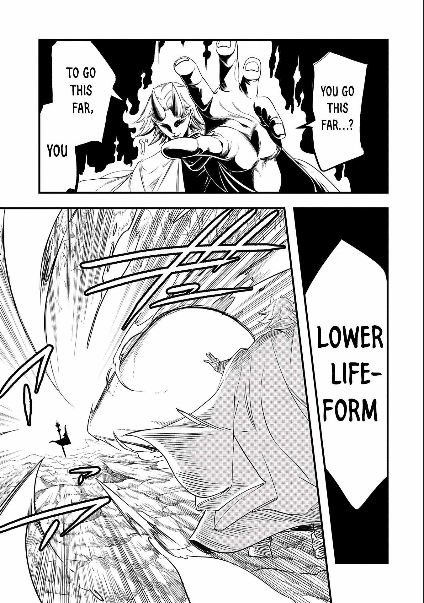 Since My Previous Life Was A Wise Man, I Can Afford To Live Chapter 18 page 18