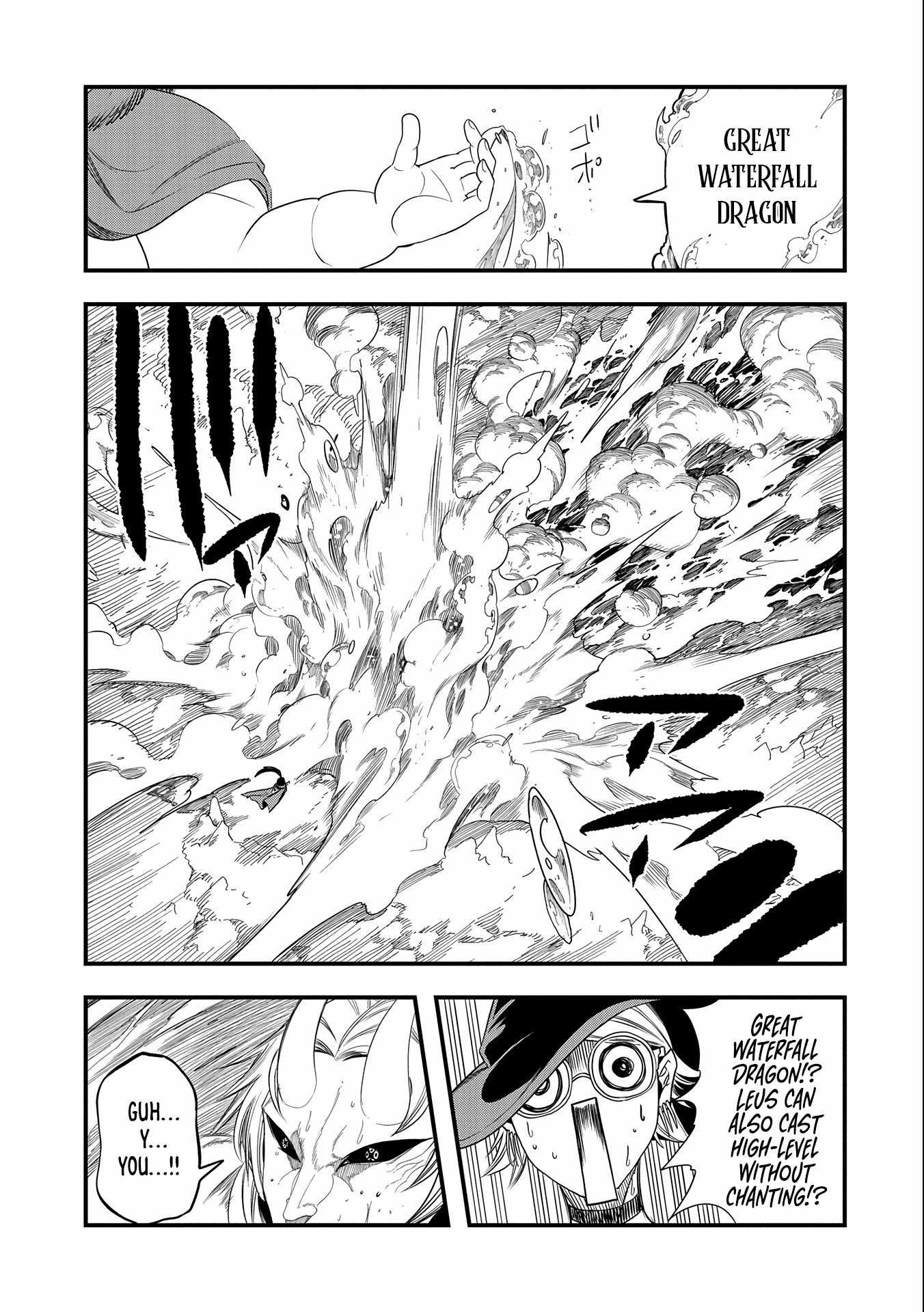 Since My Previous Life Was A Wise Man, I Can Afford To Live Chapter 18 page 24