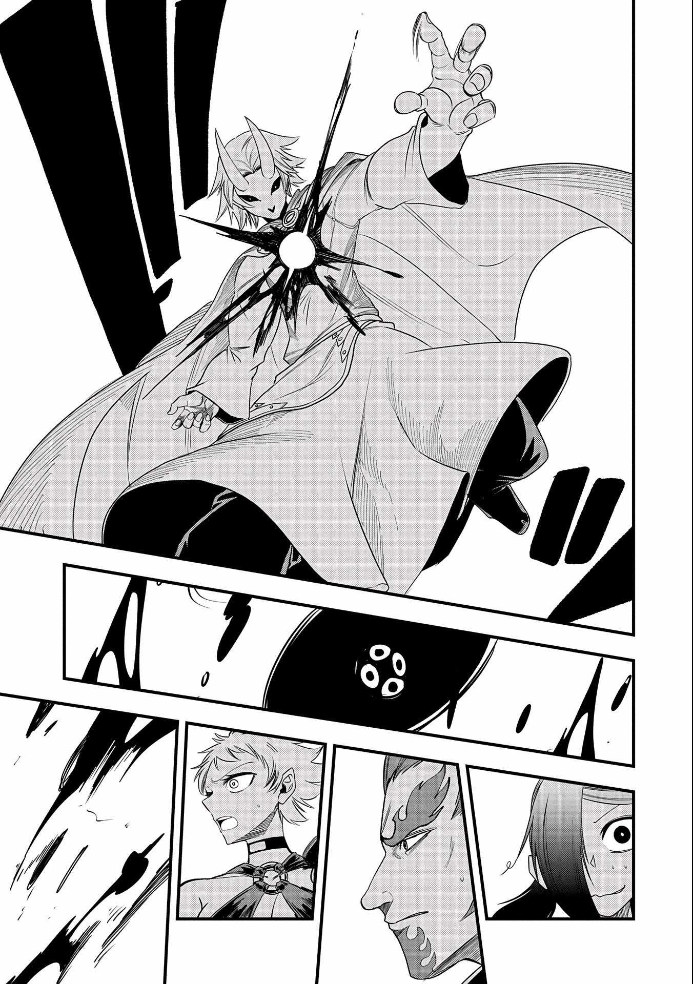 Since My Previous Life Was A Wise Man, I Can Afford To Live Chapter 18 page 30