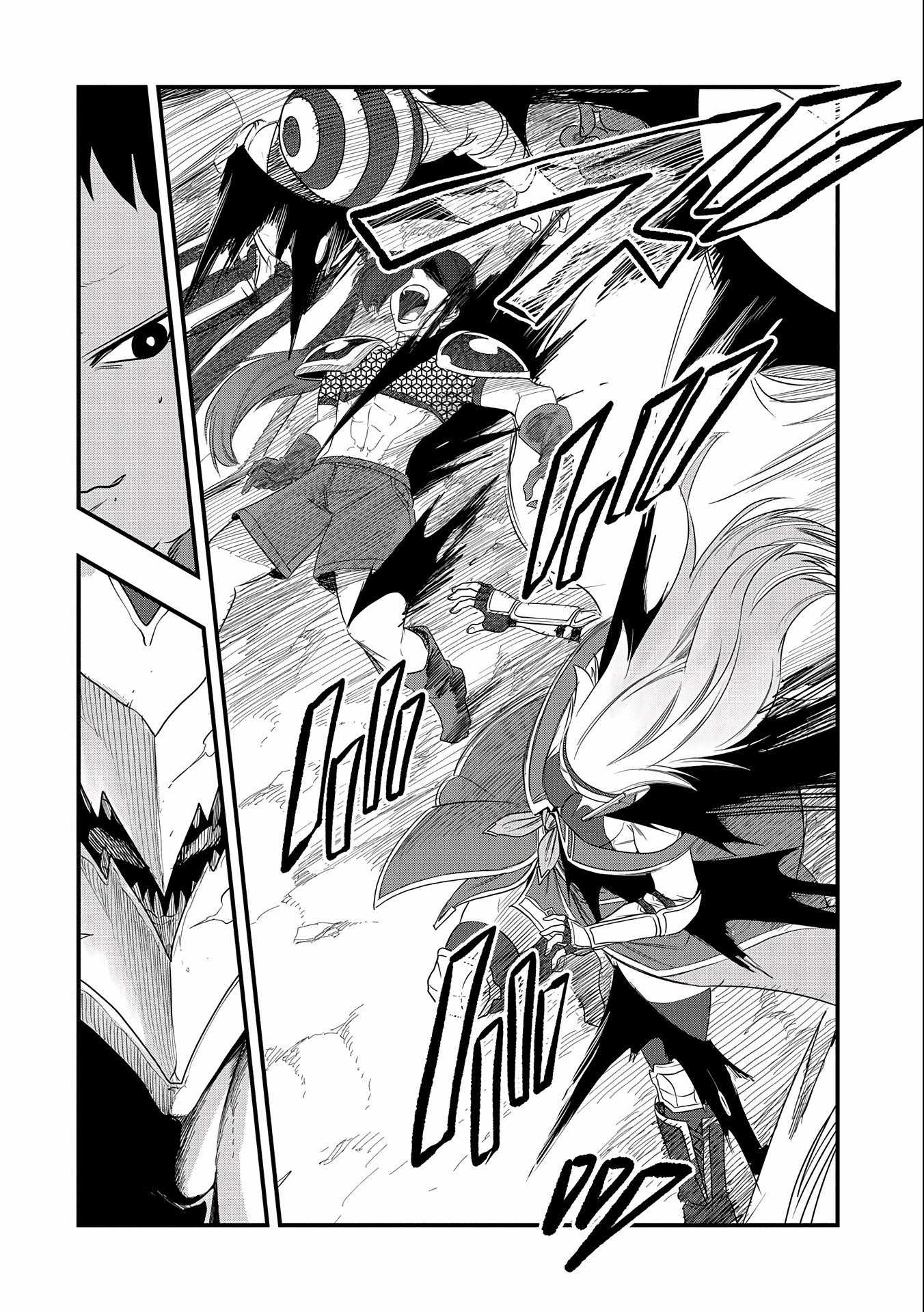 Since My Previous Life Was A Wise Man, I Can Afford To Live Chapter 19 page 12