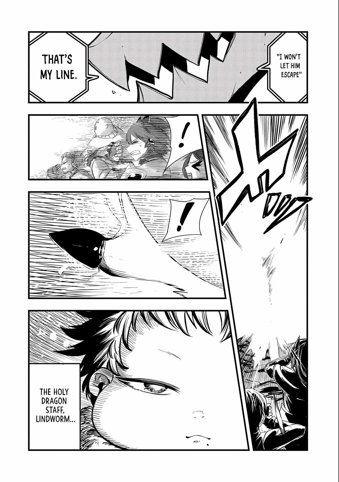 Since My Previous Life Was A Wise Man, I Can Afford To Live Chapter 19 page 22