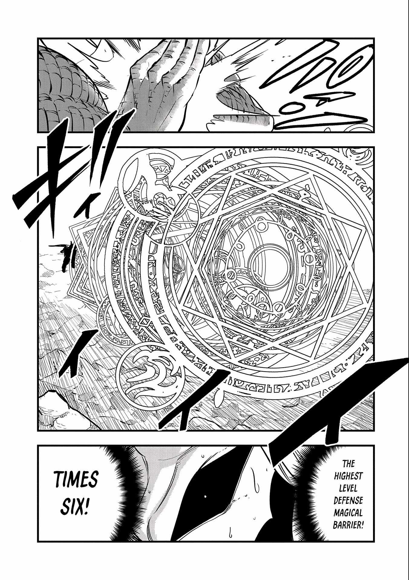 Since My Previous Life Was A Wise Man, I Can Afford To Live Chapter 19 page 26