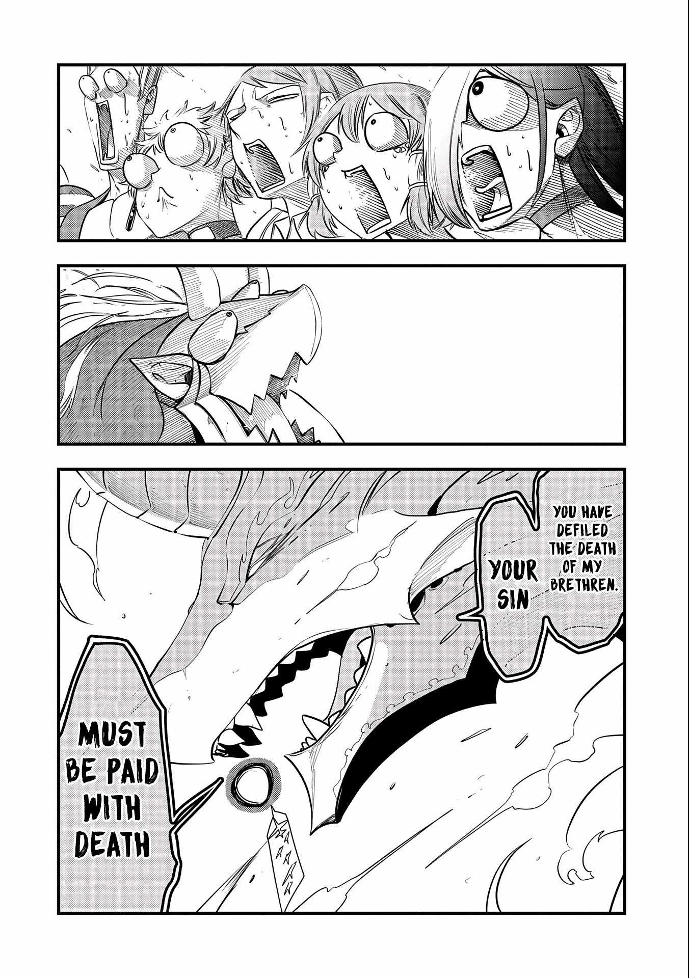 Since My Previous Life Was A Wise Man, I Can Afford To Live Chapter 19 page 25