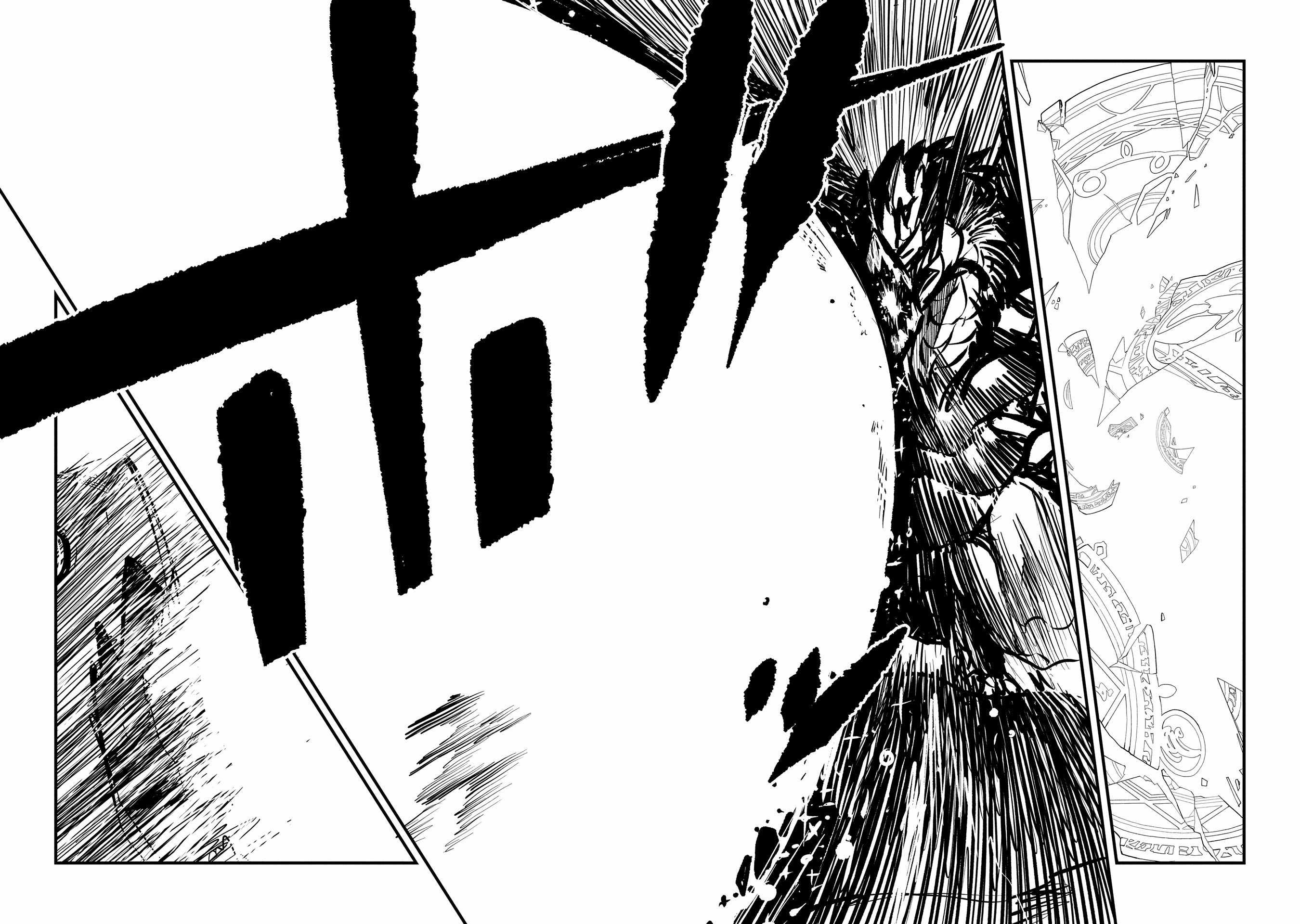 Since My Previous Life Was A Wise Man, I Can Afford To Live Chapter 19 page 27