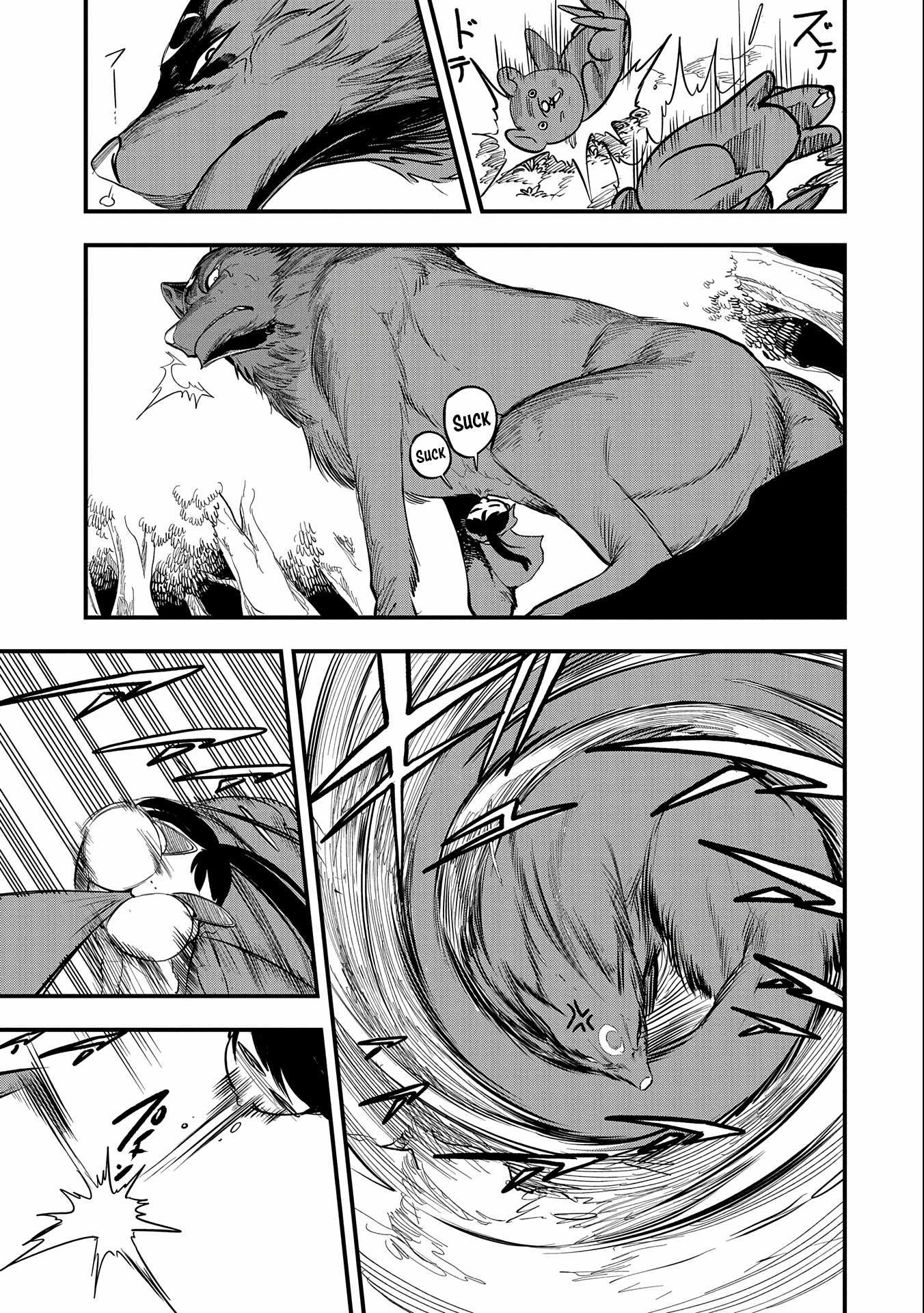 Since My Previous Life Was A Wise Man, I Can Afford To Live Chapter 2 page 10