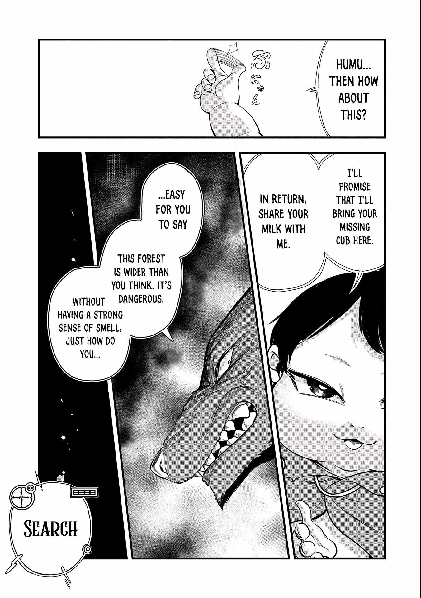 Since My Previous Life Was A Wise Man, I Can Afford To Live Chapter 2 page 16