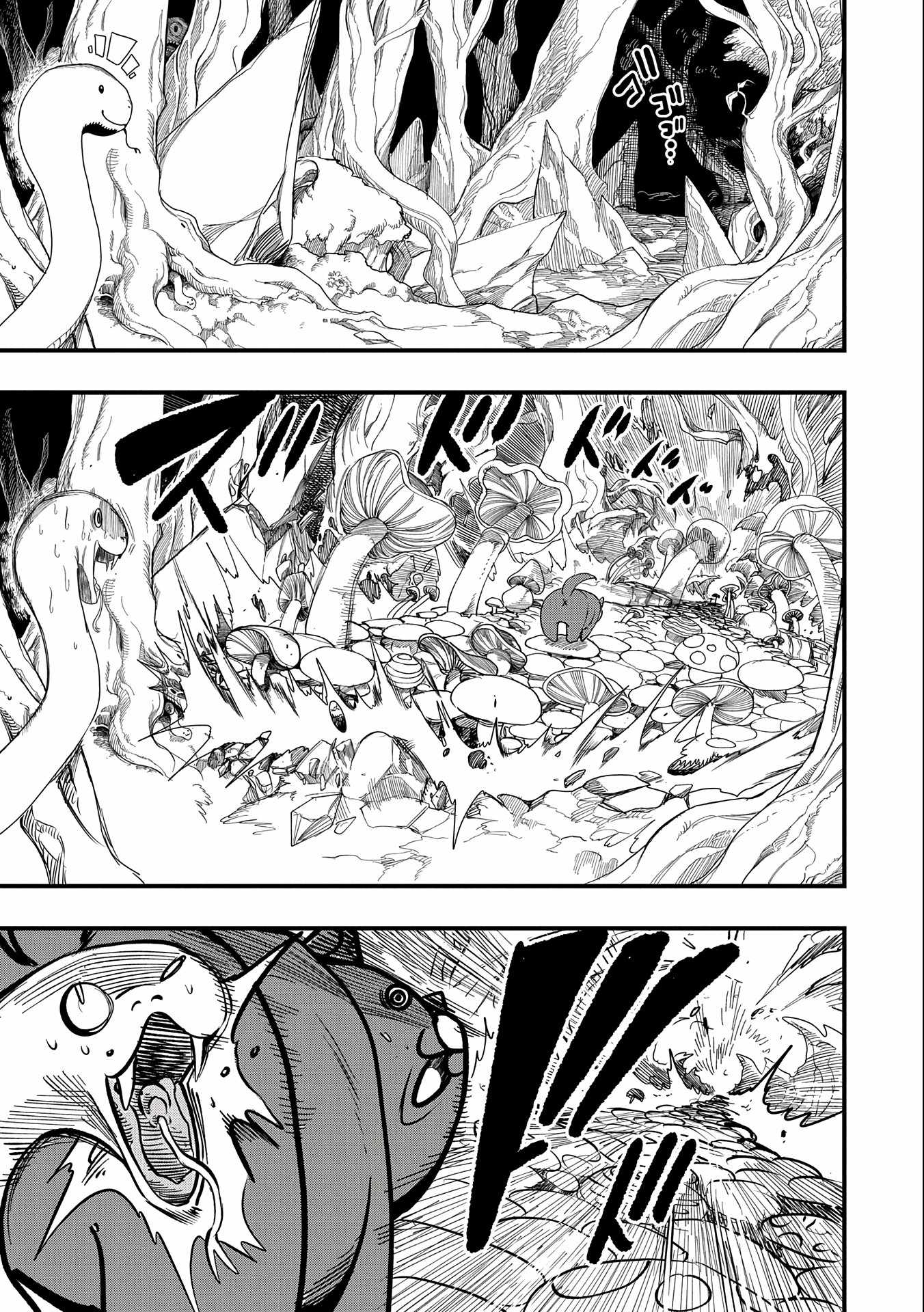 Since My Previous Life Was A Wise Man, I Can Afford To Live Chapter 2 page 24