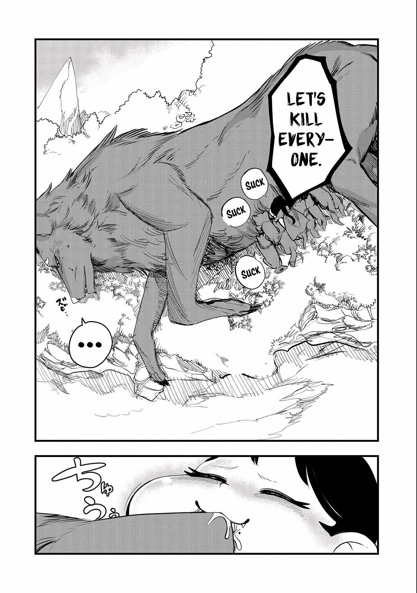 Since My Previous Life Was A Wise Man, I Can Afford To Live Chapter 2 page 33