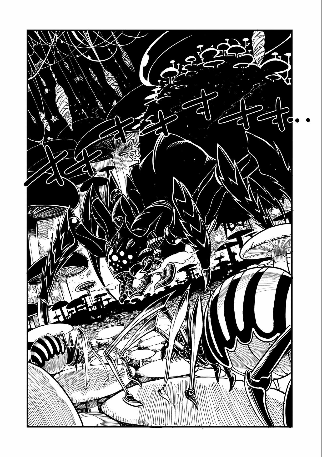 Since My Previous Life Was A Wise Man, I Can Afford To Live Chapter 2 page 31