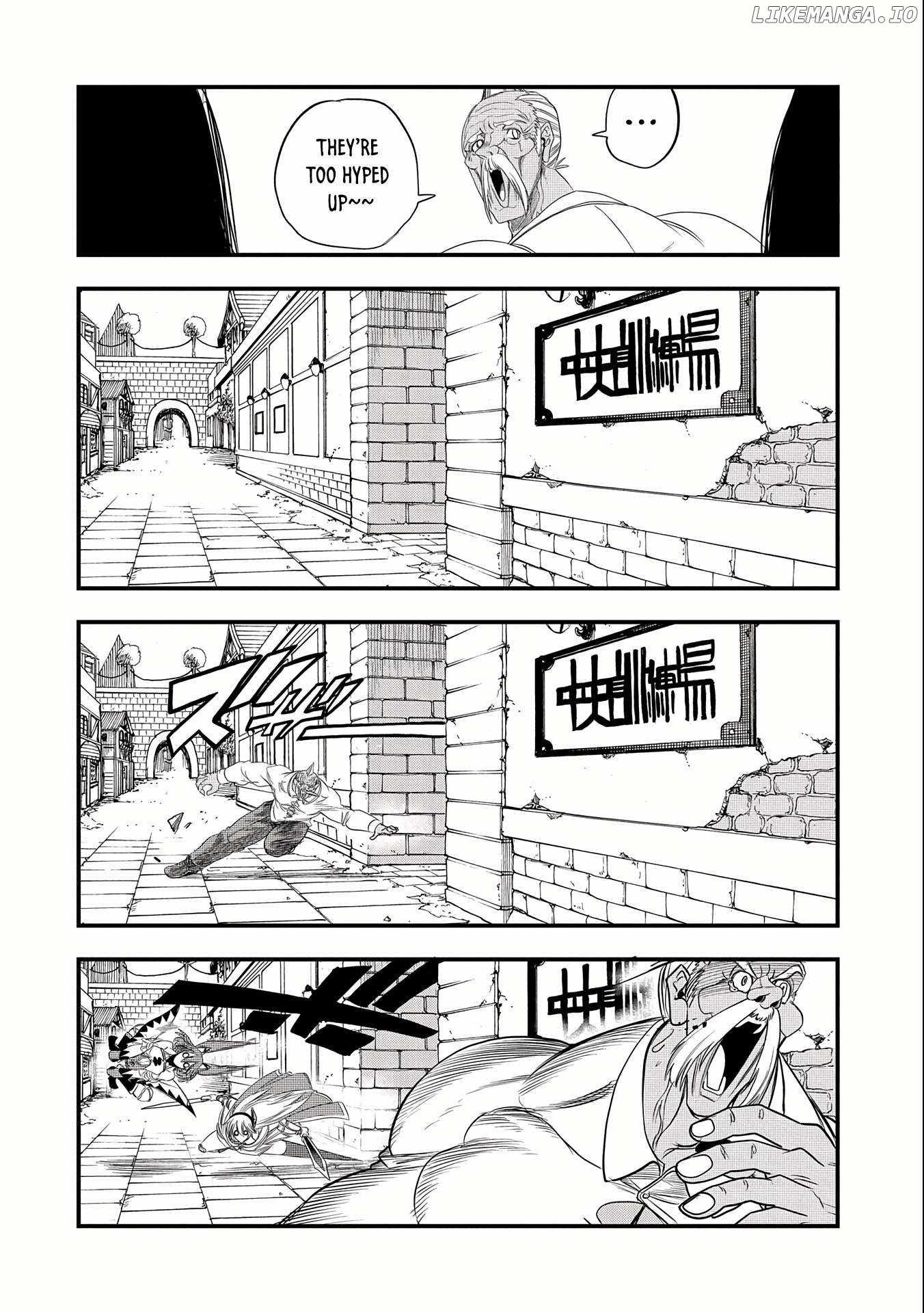 Since My Previous Life Was A Wise Man, I Can Afford To Live Chapter 22 page 24