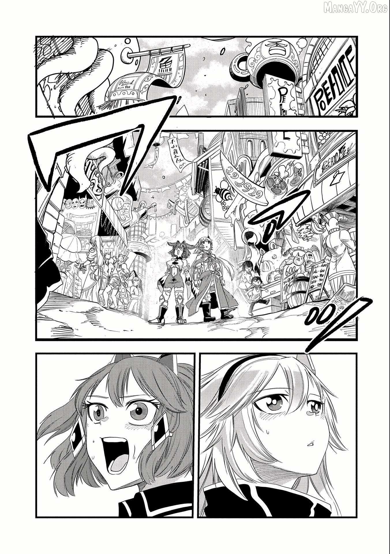 Since My Previous Life Was A Wise Man, I Can Afford To Live Chapter 24 page 6