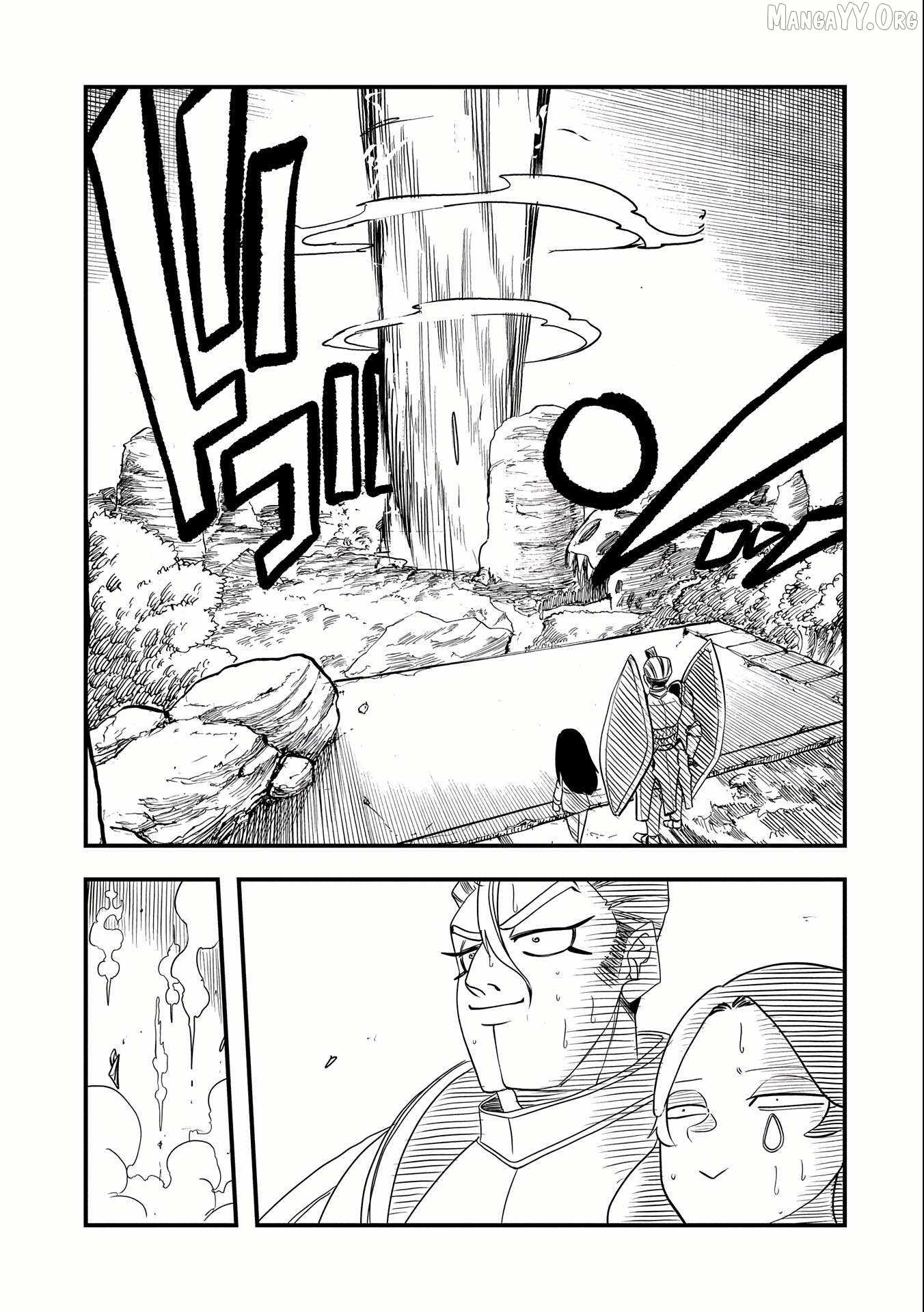 Since My Previous Life Was A Wise Man, I Can Afford To Live Chapter 25 page 26