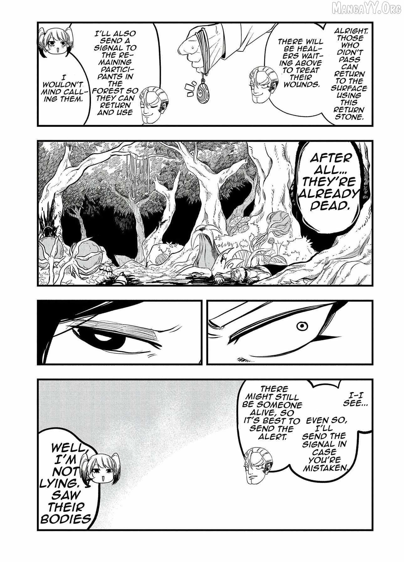 Since My Previous Life Was A Wise Man, I Can Afford To Live Chapter 26 page 7