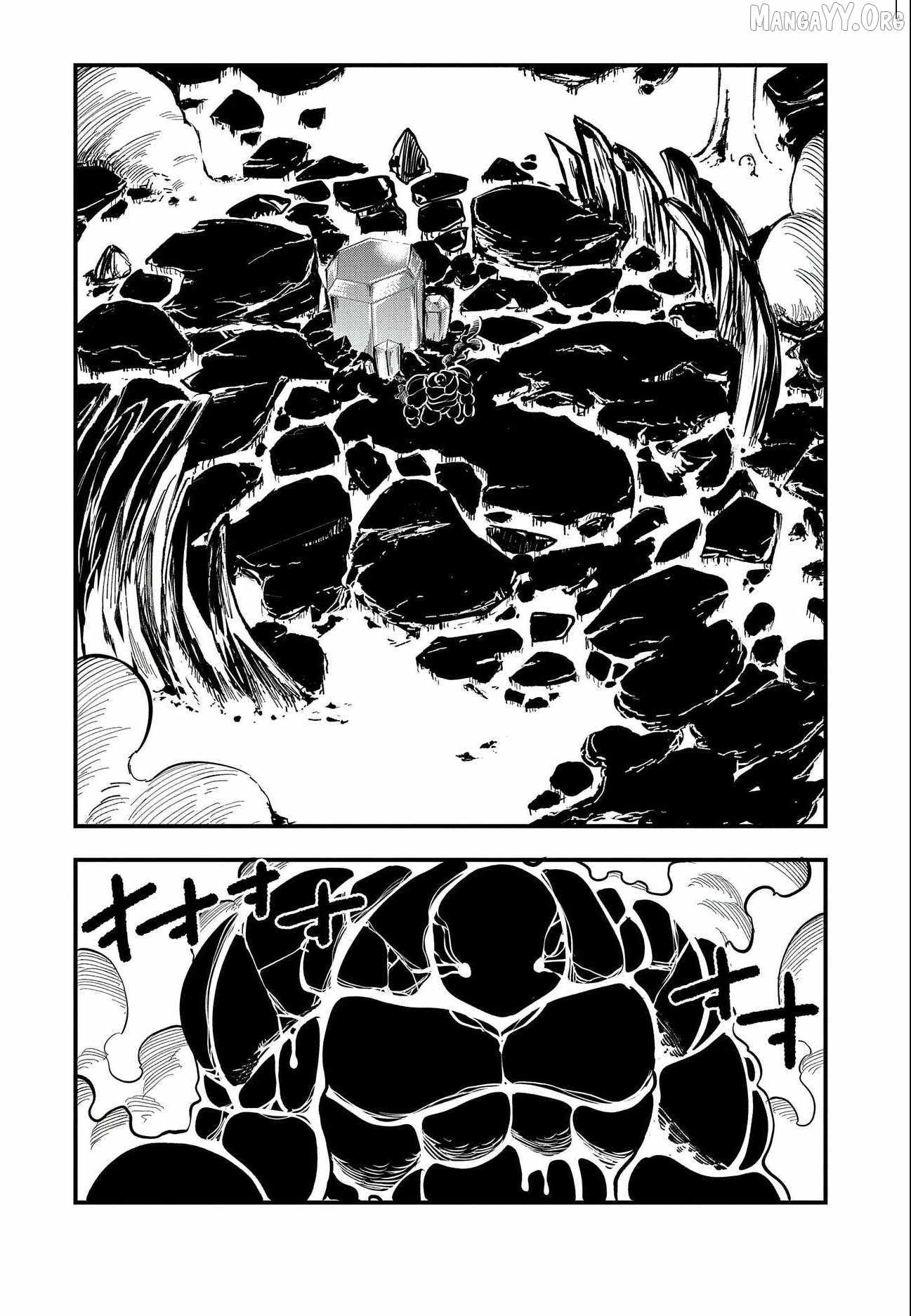 Since My Previous Life Was A Wise Man, I Can Afford To Live Chapter 26 page 14