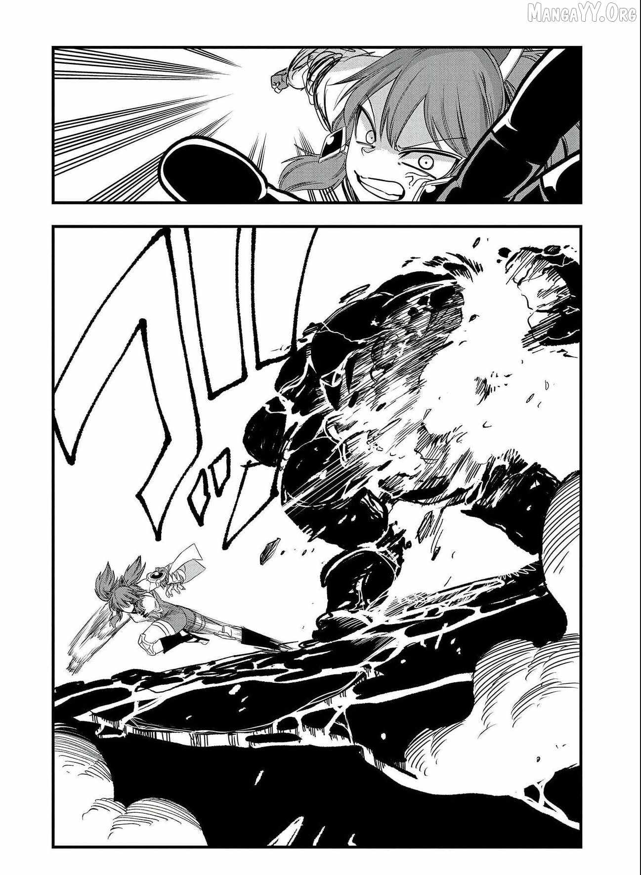 Since My Previous Life Was A Wise Man, I Can Afford To Live Chapter 26 page 16