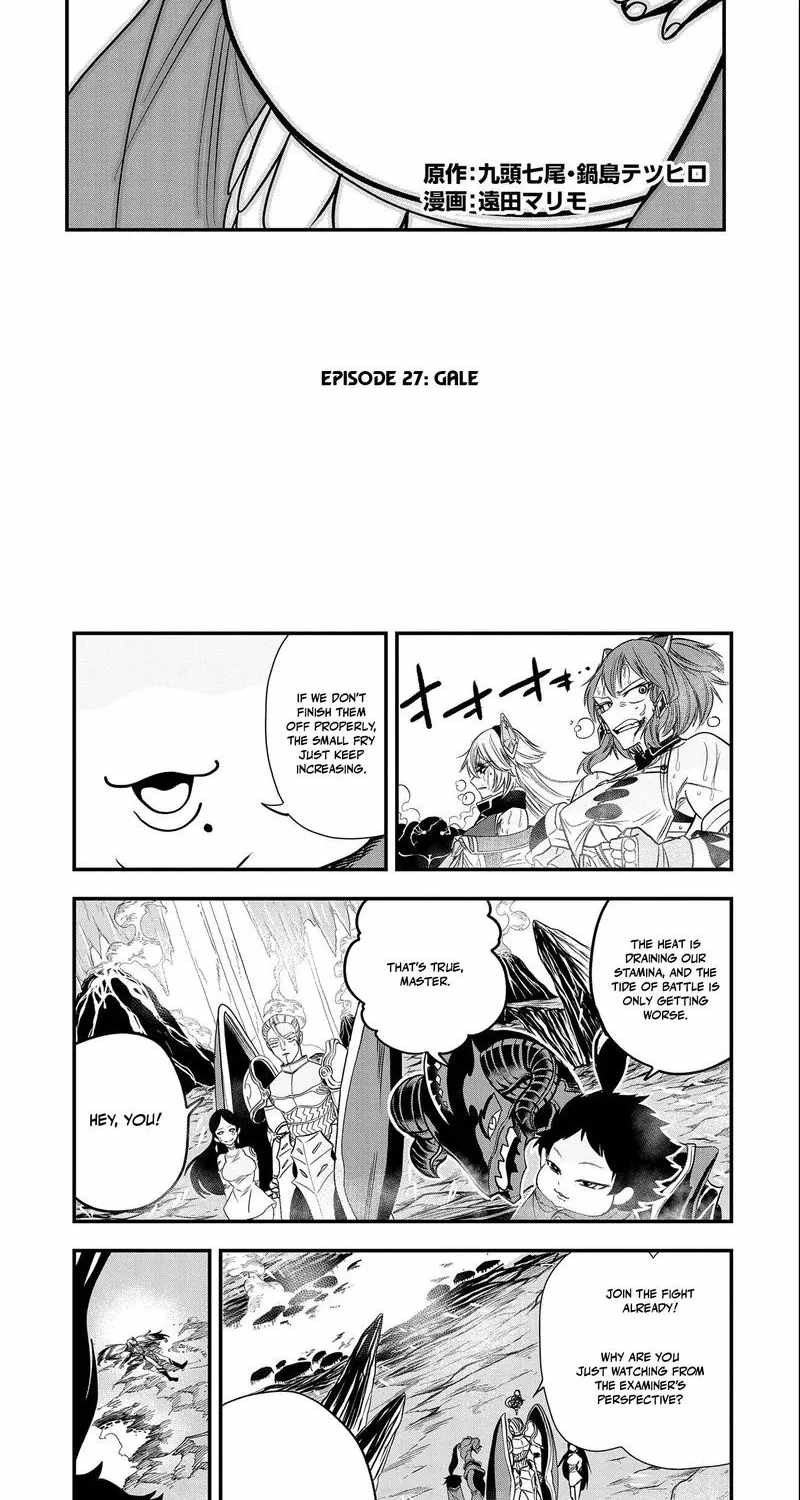 Since My Previous Life Was A Wise Man, I Can Afford To Live Chapter 27.1 page 6