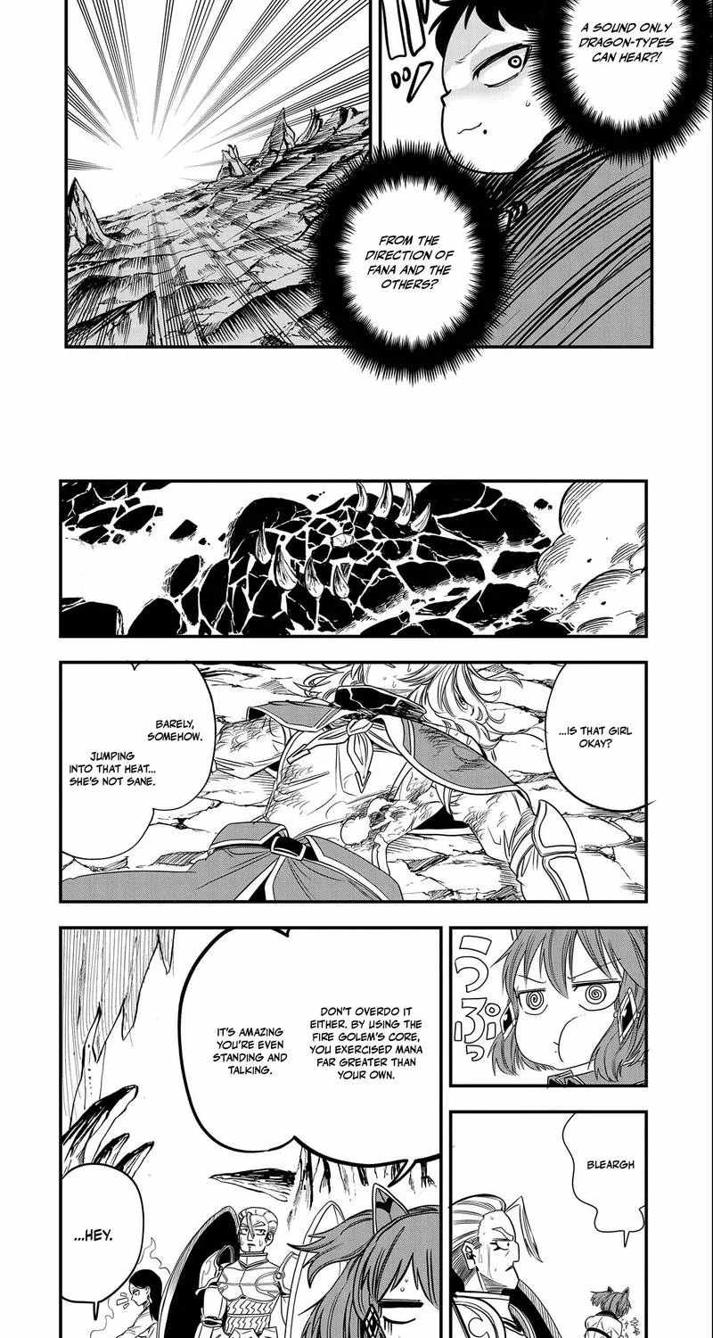 Since My Previous Life Was A Wise Man, I Can Afford To Live Chapter 28.2 page 9