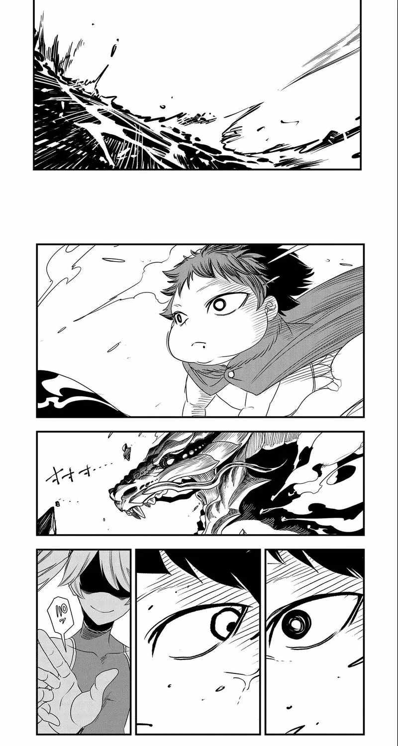 Since My Previous Life Was A Wise Man, I Can Afford To Live Chapter 28.2 page 15