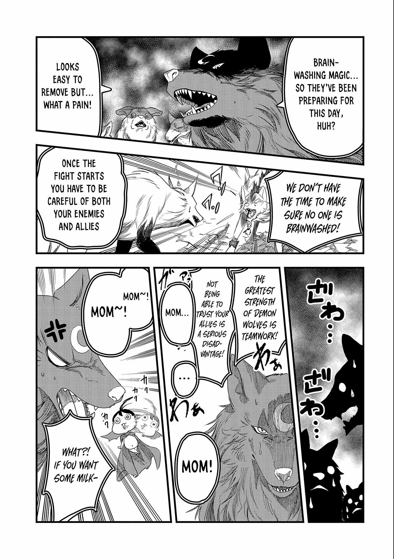 Since My Previous Life Was A Wise Man, I Can Afford To Live Chapter 3.1 page 8