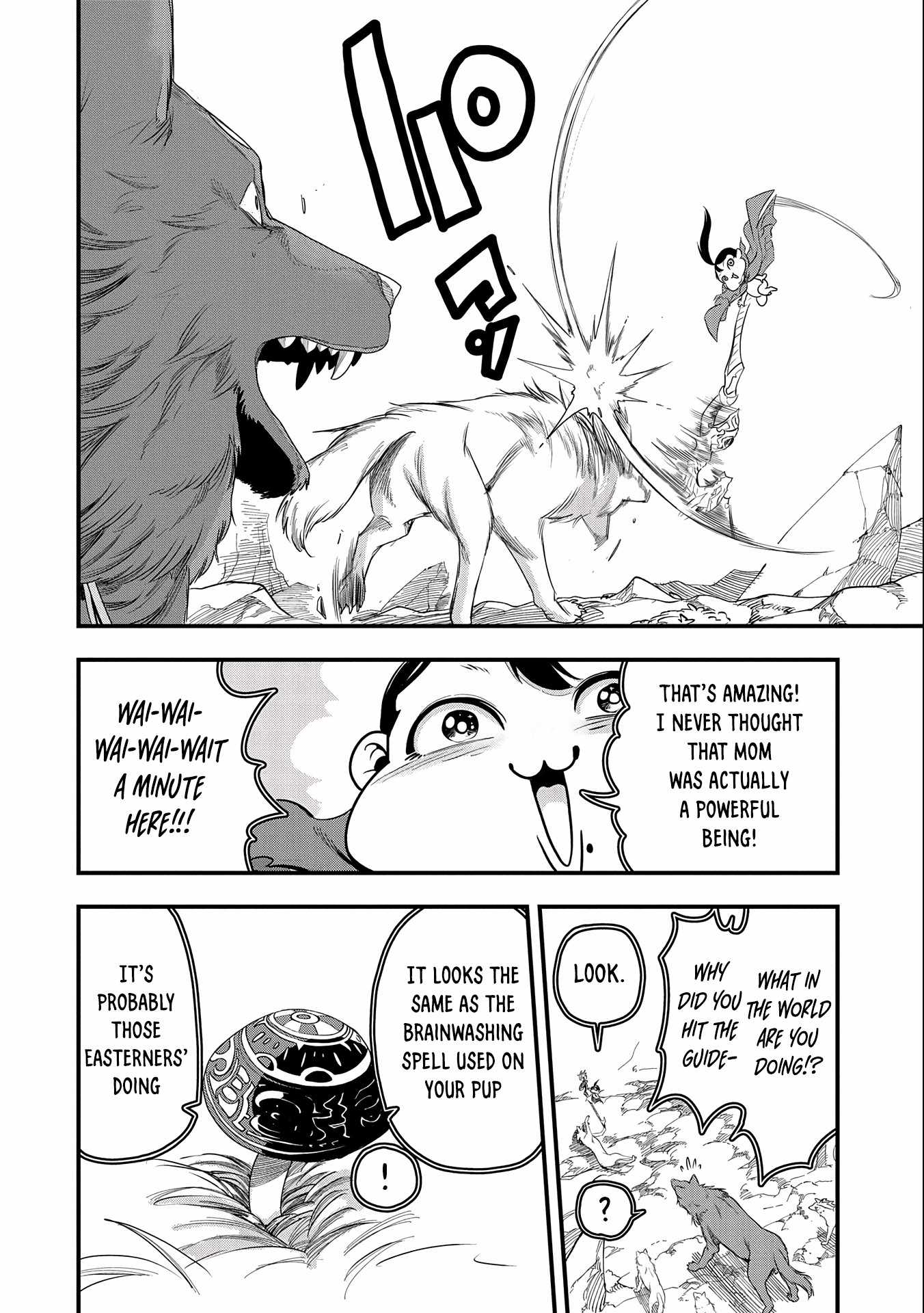 Since My Previous Life Was A Wise Man, I Can Afford To Live Chapter 3.1 page 7