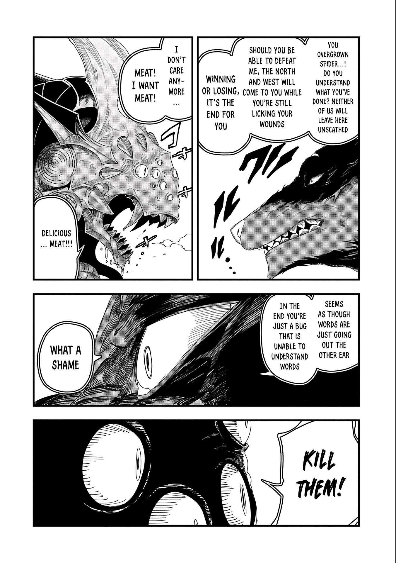 Since My Previous Life Was A Wise Man, I Can Afford To Live Chapter 3.1 page 15