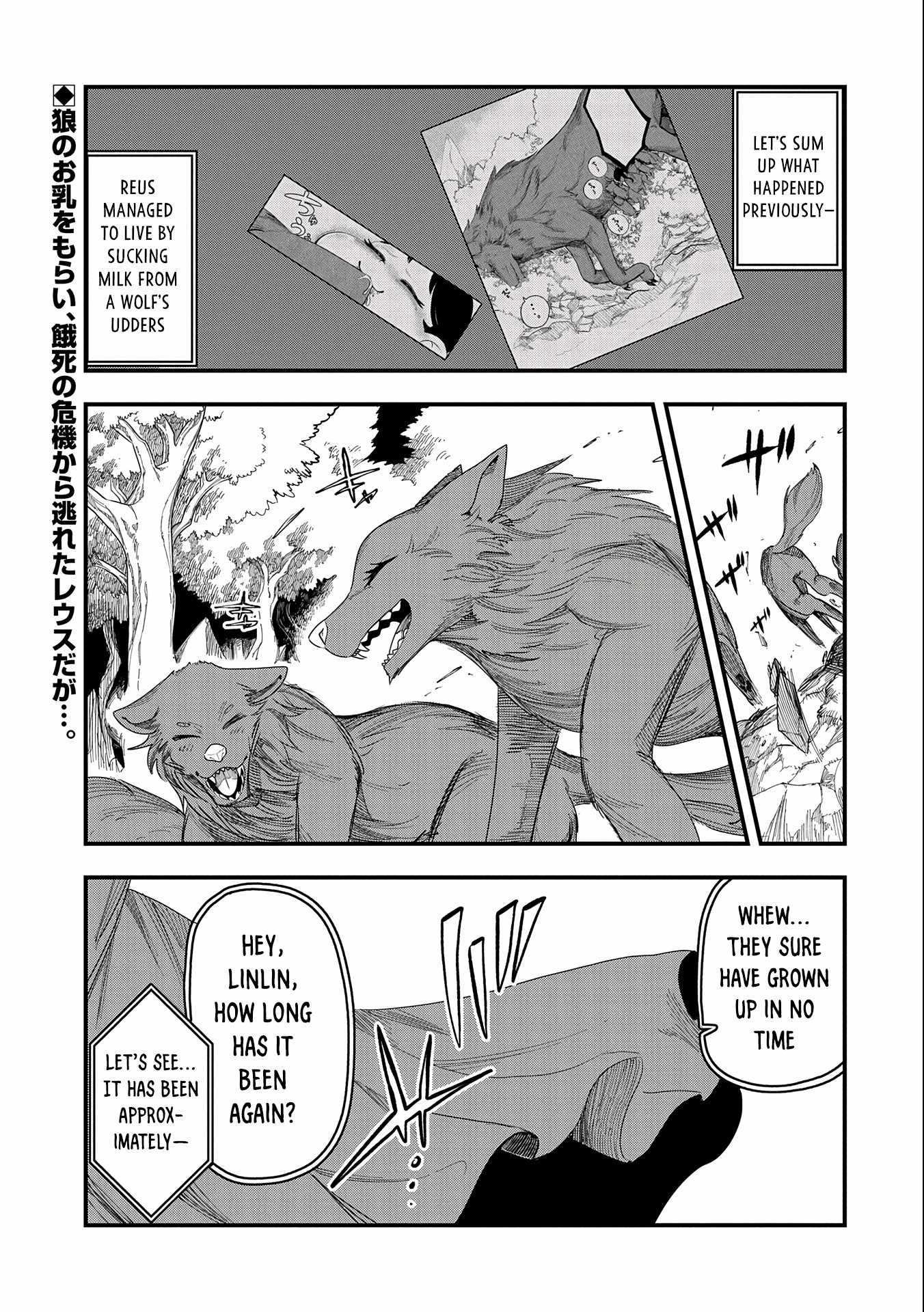Since My Previous Life Was A Wise Man, I Can Afford To Live Chapter 3.1 page 2
