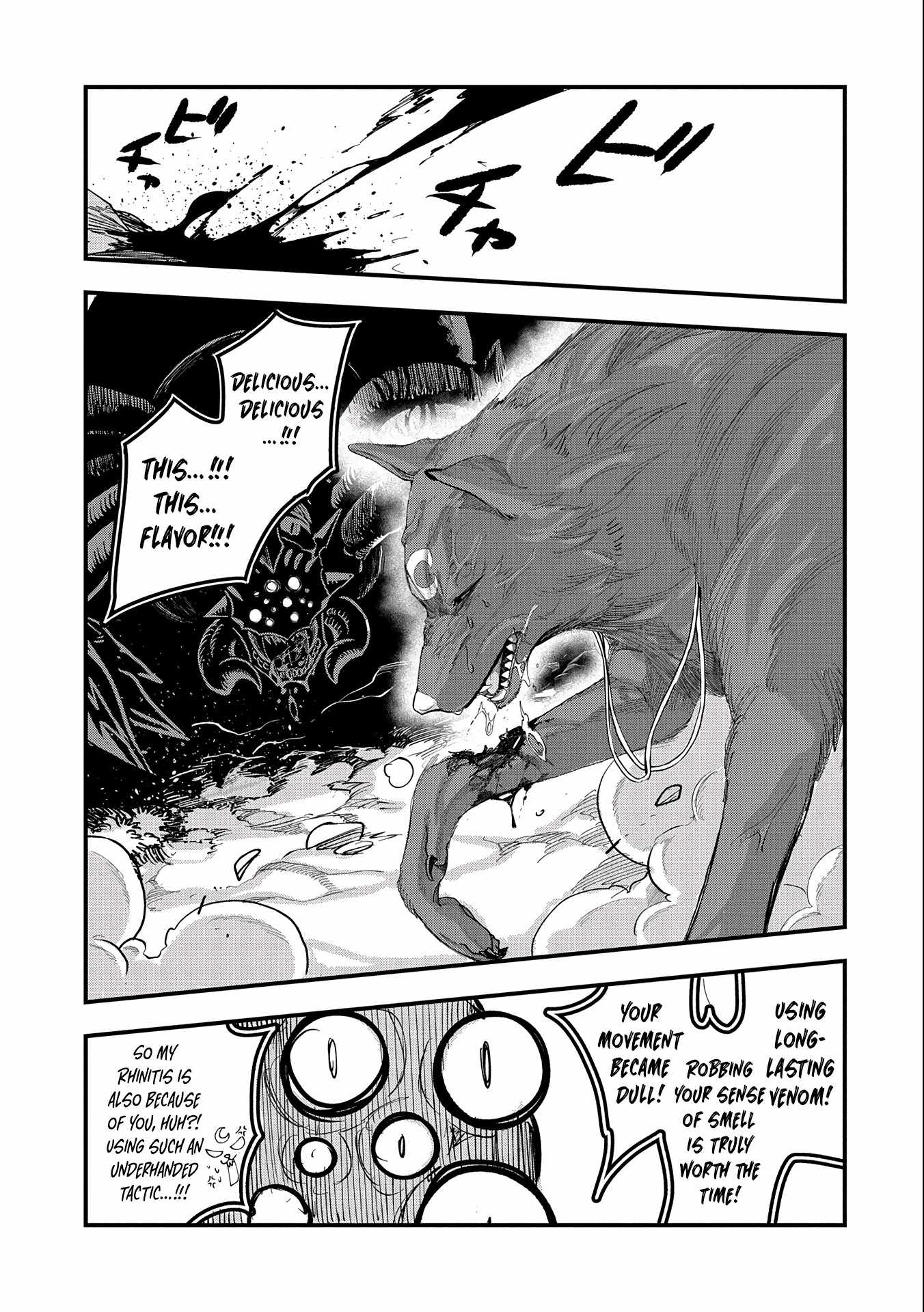 Since My Previous Life Was A Wise Man, I Can Afford To Live Chapter 3.2 page 6