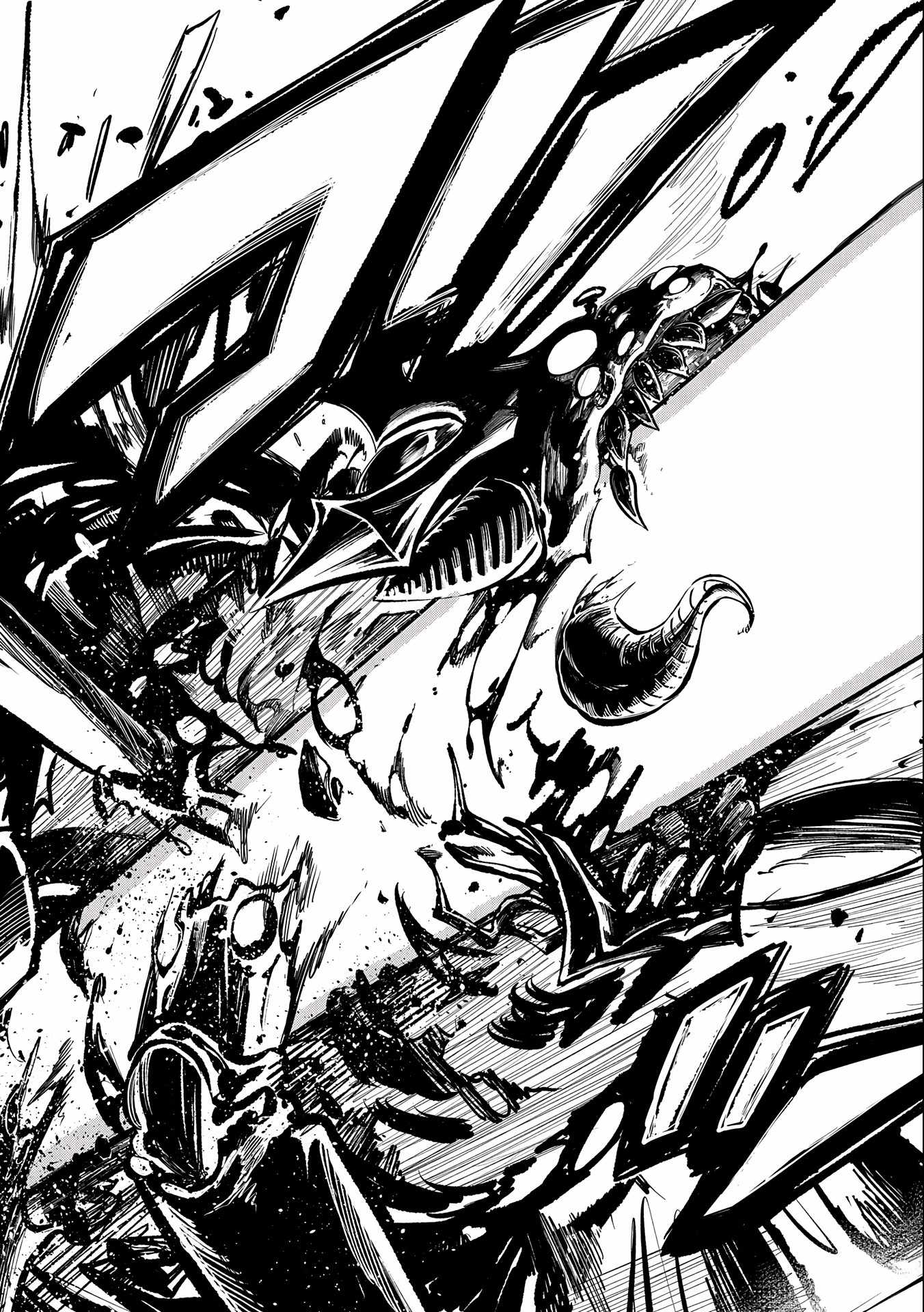 Since My Previous Life Was A Wise Man, I Can Afford To Live Chapter 3.2 page 13