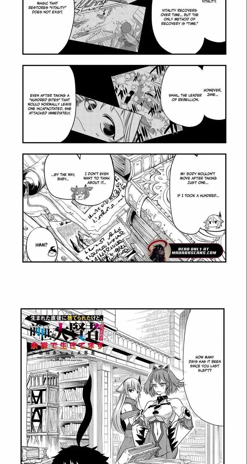 Since My Previous Life Was A Wise Man, I Can Afford To Live Chapter 30.1 page 5