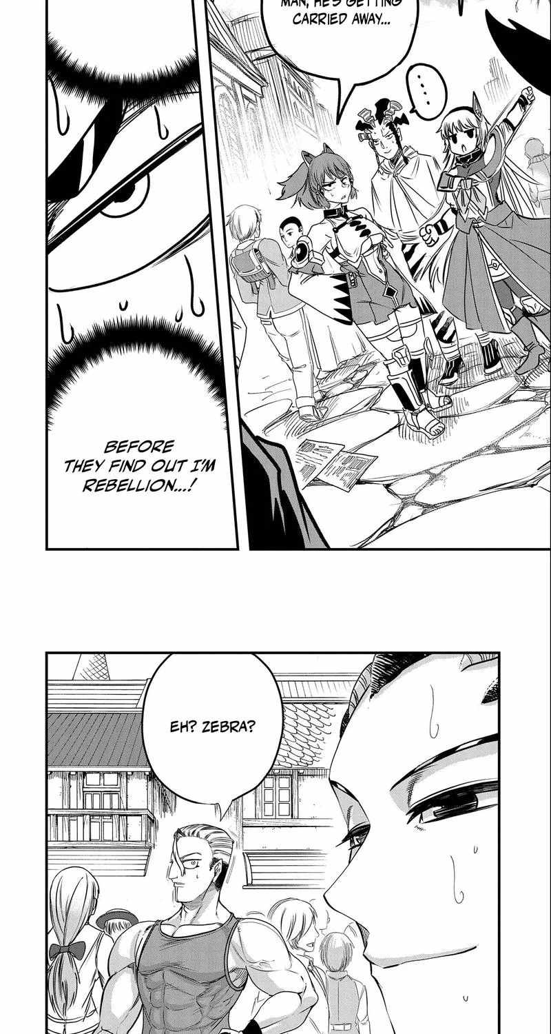 Since My Previous Life Was A Wise Man, I Can Afford To Live Chapter 30.2 page 11