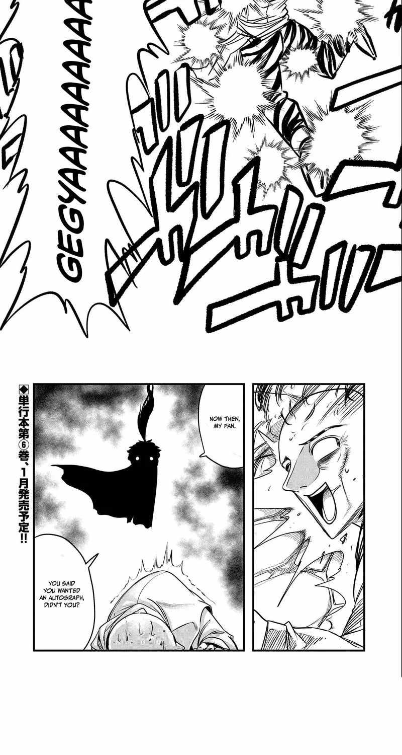 Since My Previous Life Was A Wise Man, I Can Afford To Live Chapter 30.2 page 17