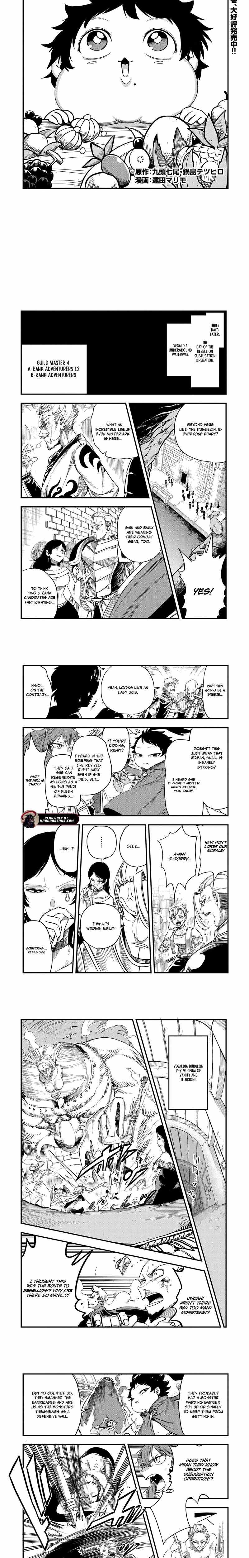 Since My Previous Life Was A Wise Man, I Can Afford To Live Chapter 33.1 page 2