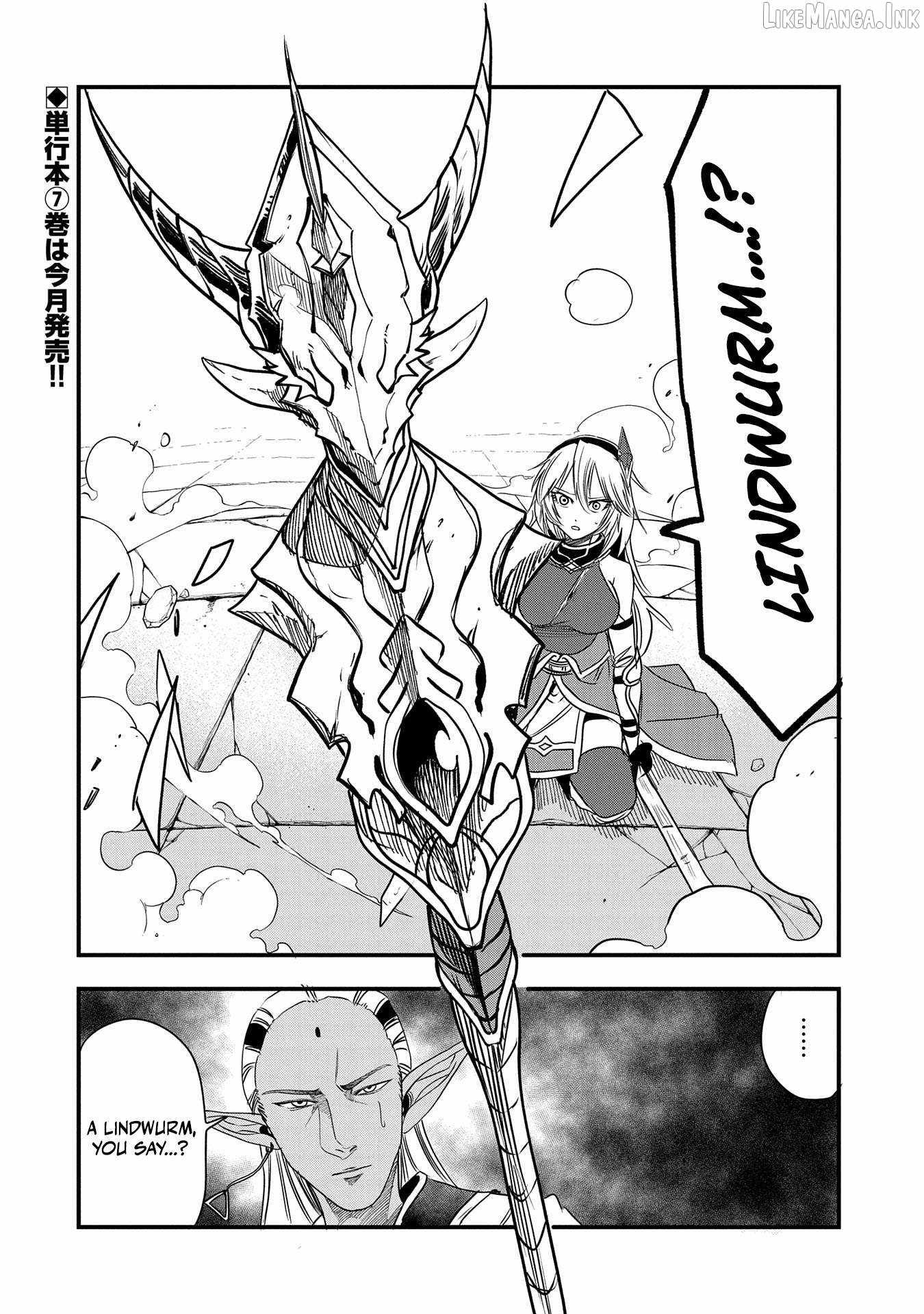 Since My Previous Life Was A Wise Man, I Can Afford To Live Chapter 37.2 page 18