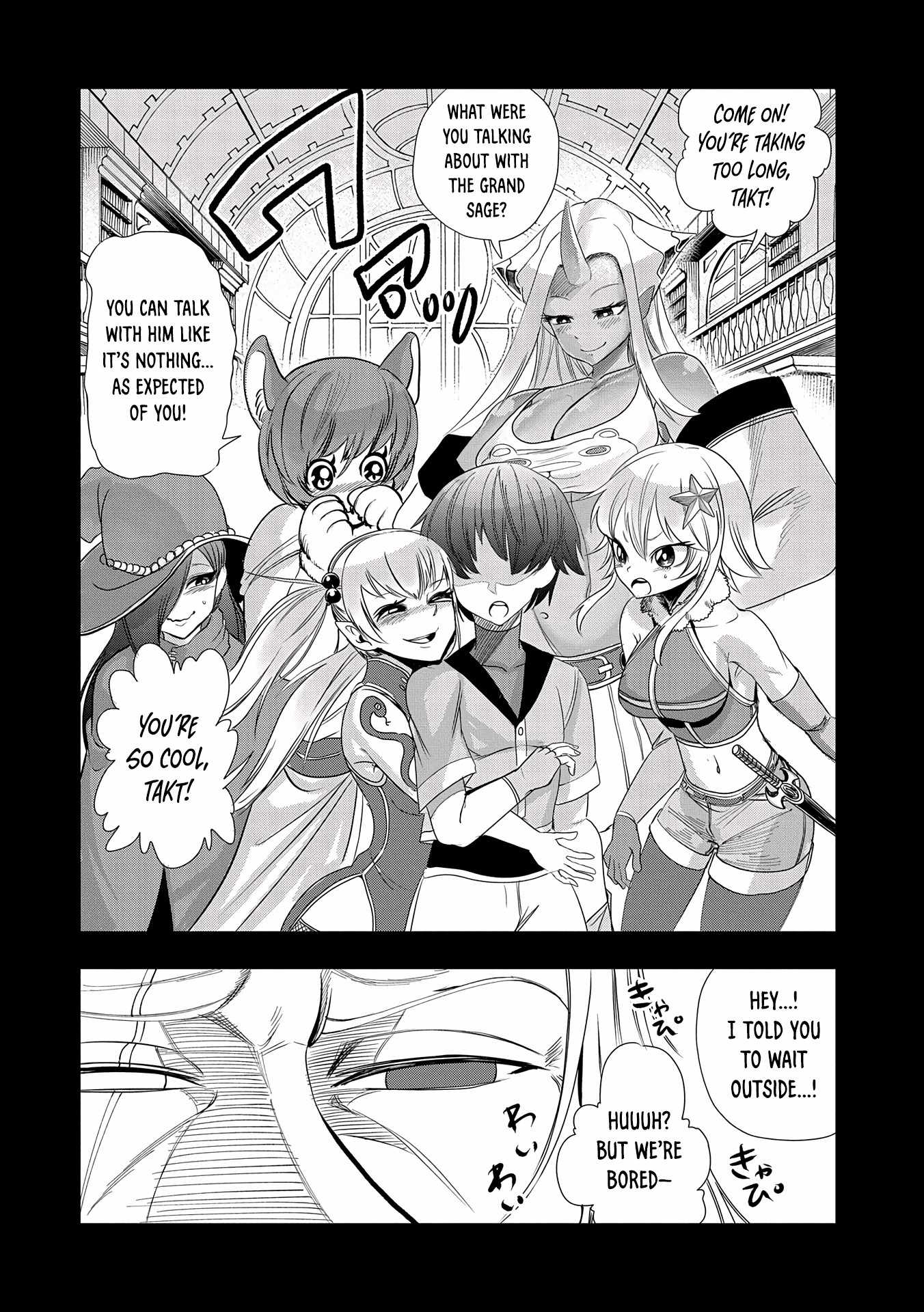 Since My Previous Life Was A Wise Man, I Can Afford To Live Chapter 4.2 page 5
