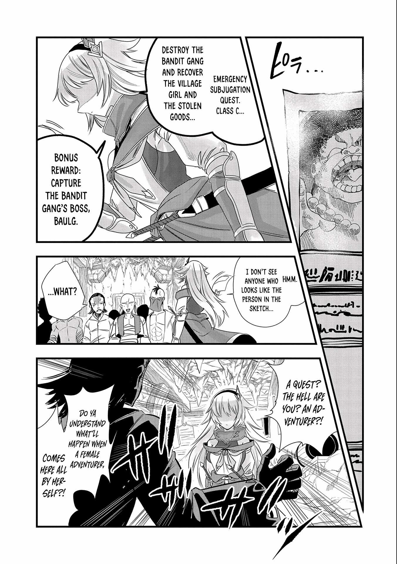 Since My Previous Life Was A Wise Man, I Can Afford To Live Chapter 4.2 page 12