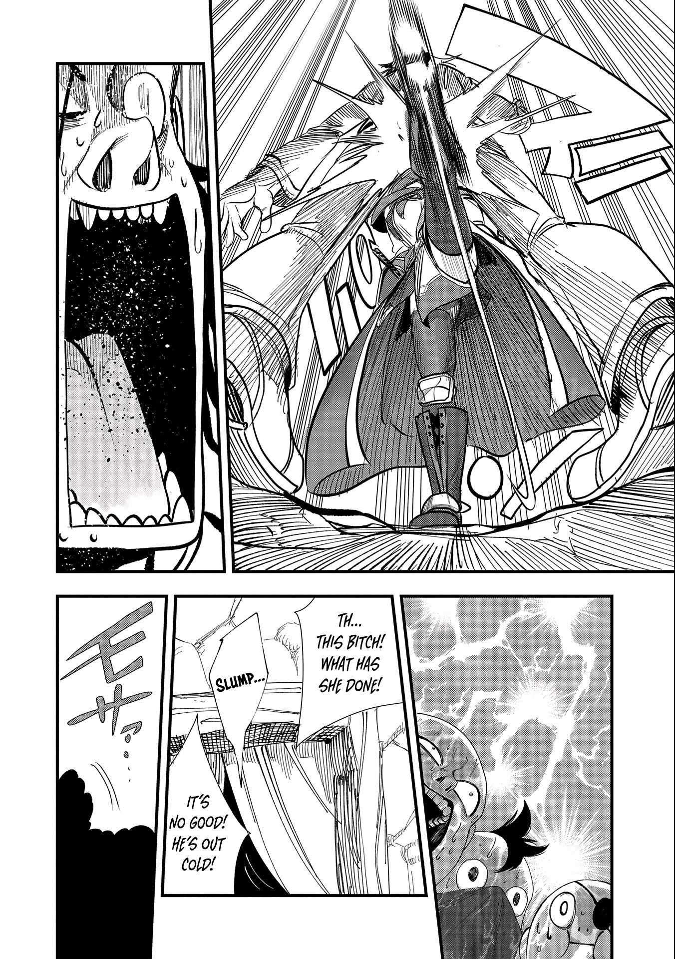 Since My Previous Life Was A Wise Man, I Can Afford To Live Chapter 4.2 page 13
