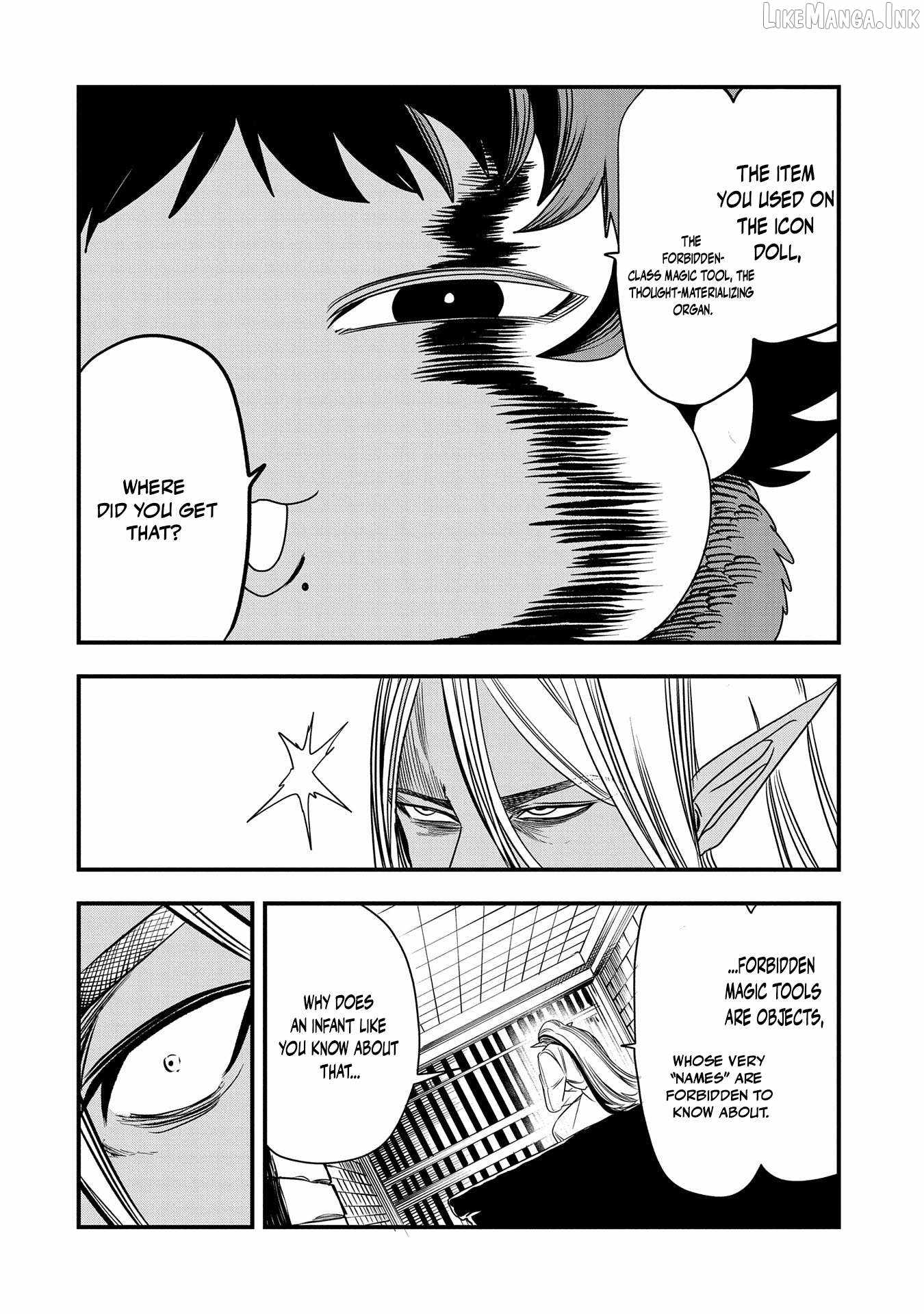Since My Previous Life Was A Wise Man, I Can Afford To Live Chapter 41 page 6