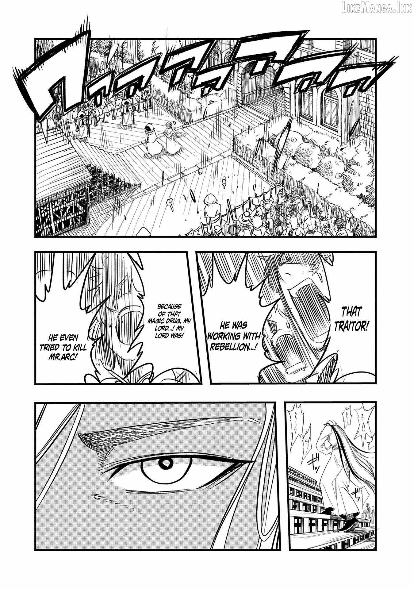 Since My Previous Life Was A Wise Man, I Can Afford To Live Chapter 41 page 22