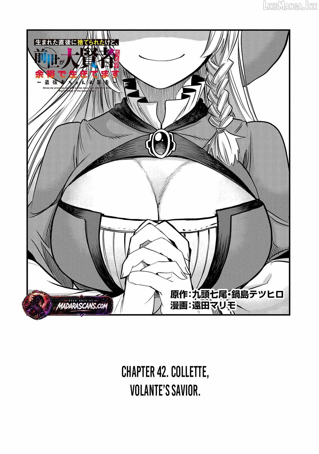 Since My Previous Life Was A Wise Man, I Can Afford To Live Chapter 42 page 4