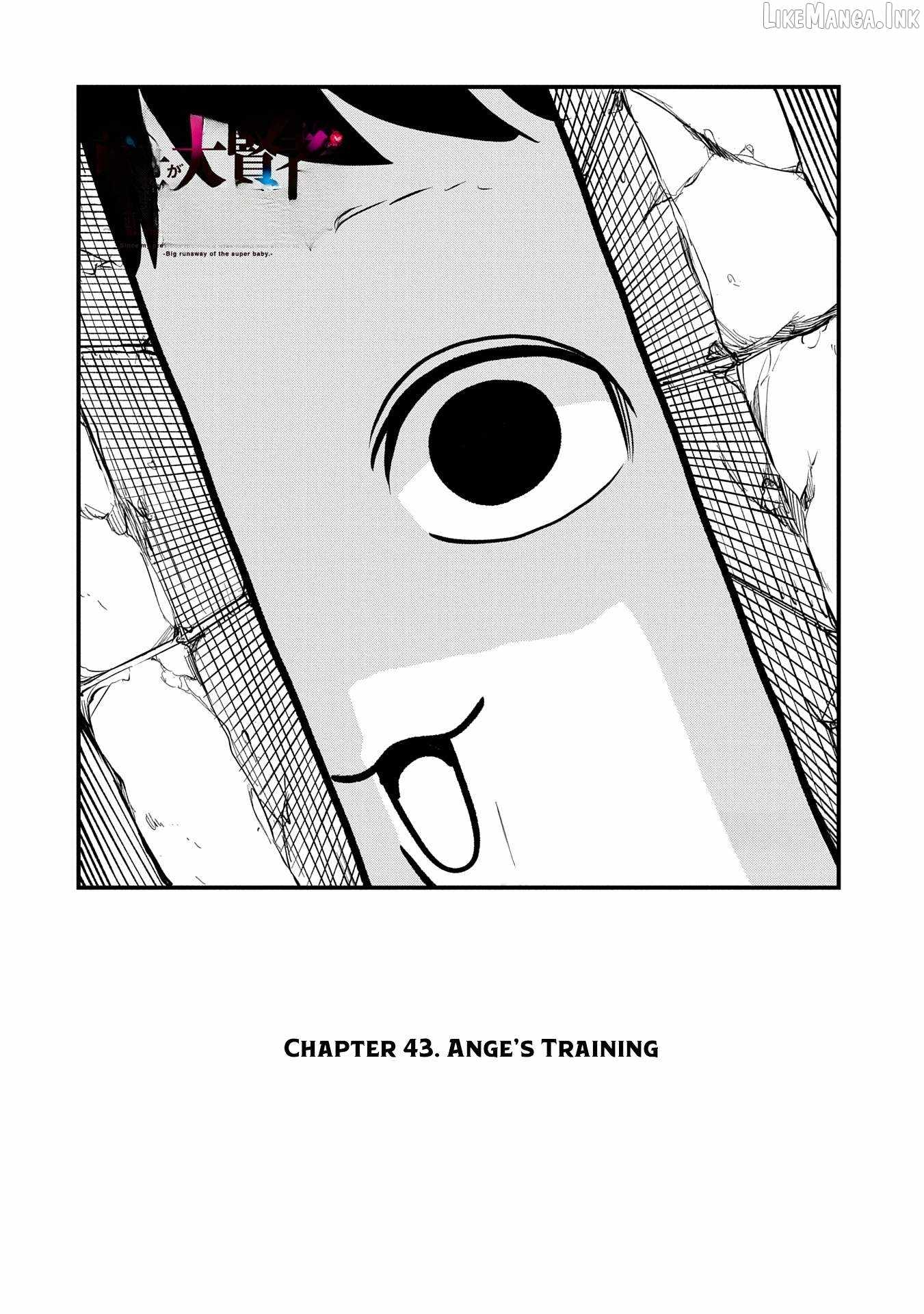 Since My Previous Life Was A Wise Man, I Can Afford To Live Chapter 43 page 3