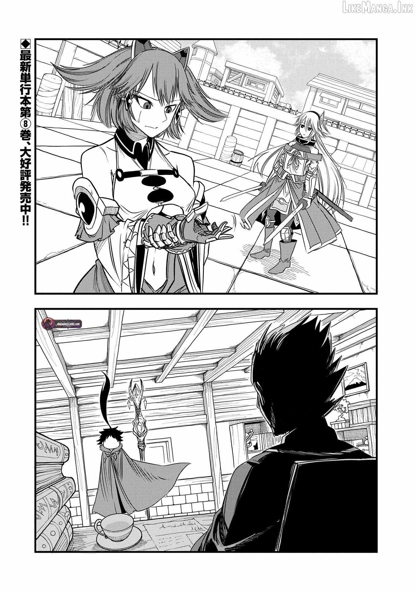 Since My Previous Life Was A Wise Man, I Can Afford To Live Chapter 43 page 25