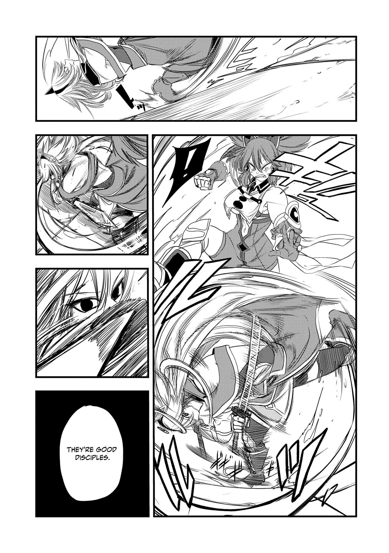 Since My Previous Life Was A Wise Man, I Can Afford To Live Chapter 44 page 16