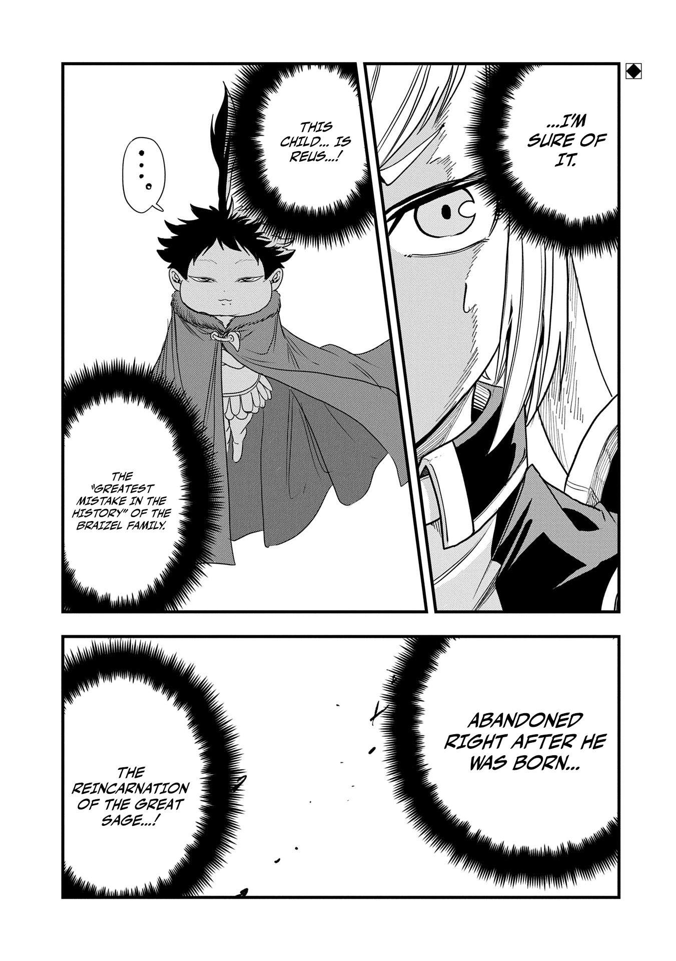 Since My Previous Life Was A Wise Man, I Can Afford To Live Chapter 45 page 2