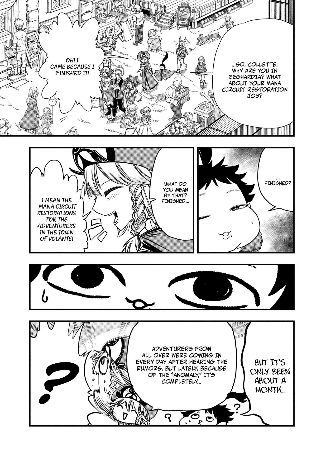 Since My Previous Life Was A Wise Man, I Can Afford To Live Chapter 45 page 6