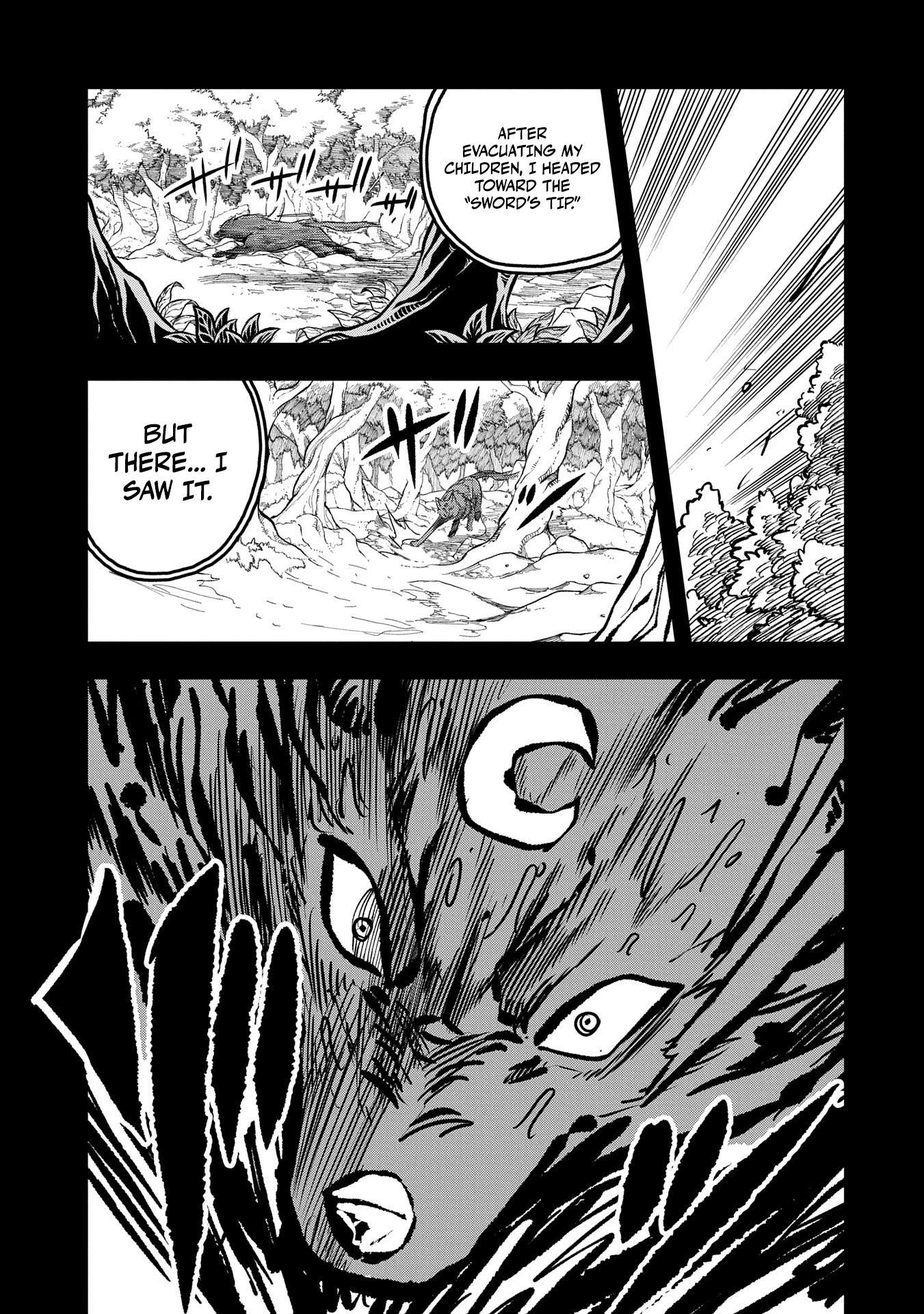 Since My Previous Life Was A Wise Man, I Can Afford To Live Chapter 45 page 16